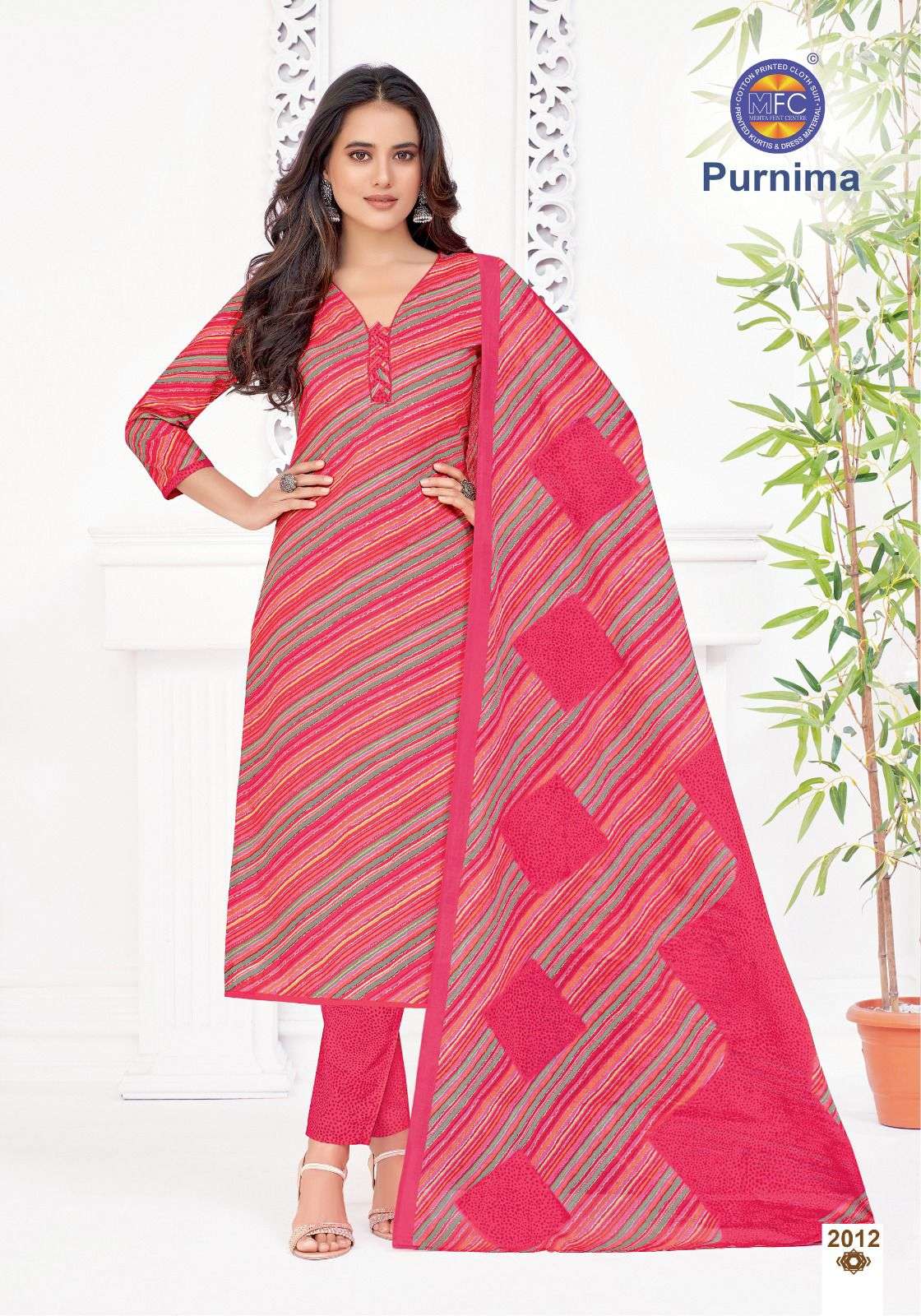 MFC PURNIMA VOL 2 COTTON PRINT SALWAR SUIT