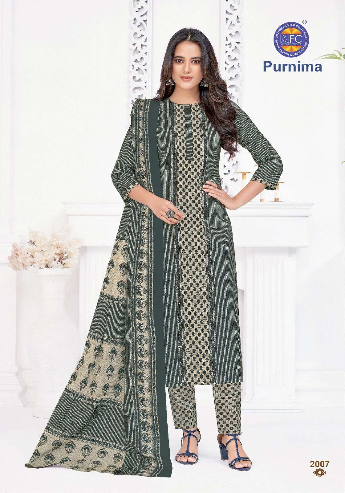 MFC PURNIMA VOL 2 COTTON PRINT SALWAR SUIT