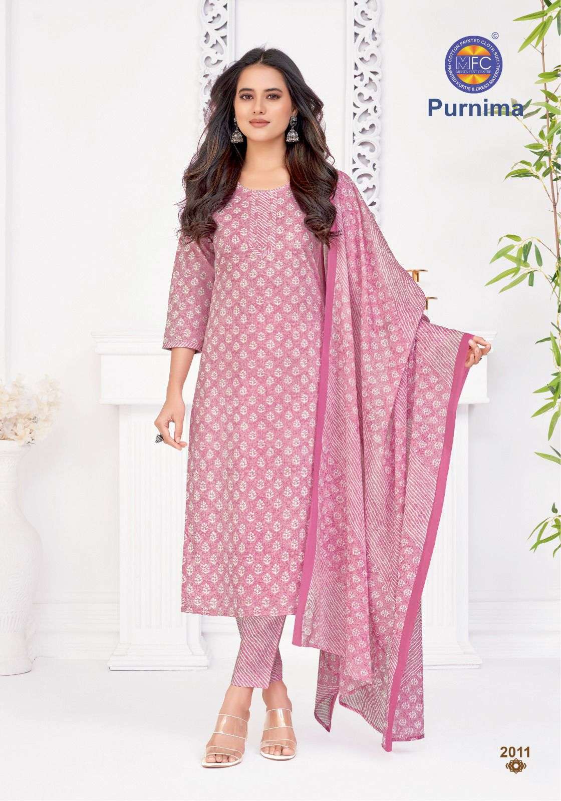 MFC PURNIMA VOL 2 COTTON PRINT SALWAR SUIT