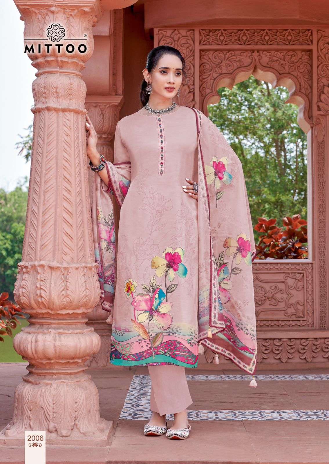 MITTOO NIHAAR SATIN PRINT FANCY LADIES KURTI COMBO SET 