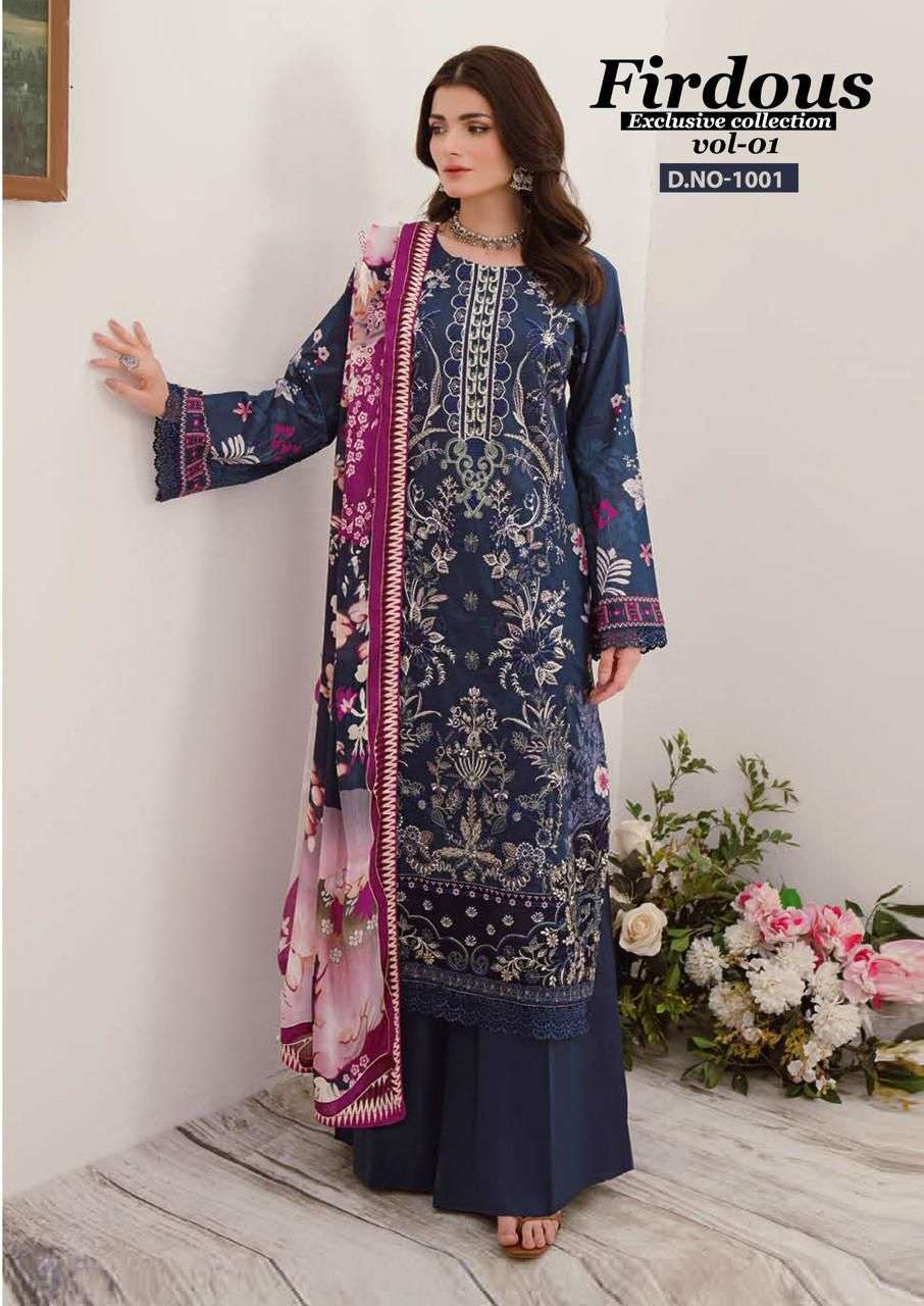 NAND GOPAL FIRDOUS VOL 1 COTTON DIGITAL PRINT SALWAR SUIT
