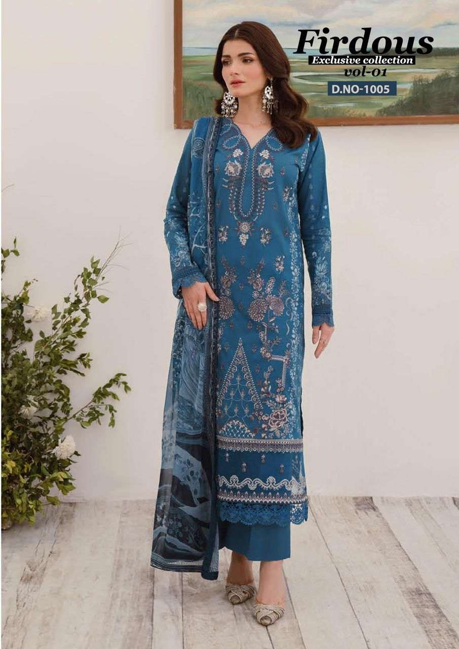 NAND GOPAL FIRDOUS VOL 1 COTTON DIGITAL PRINT SALWAR SUIT