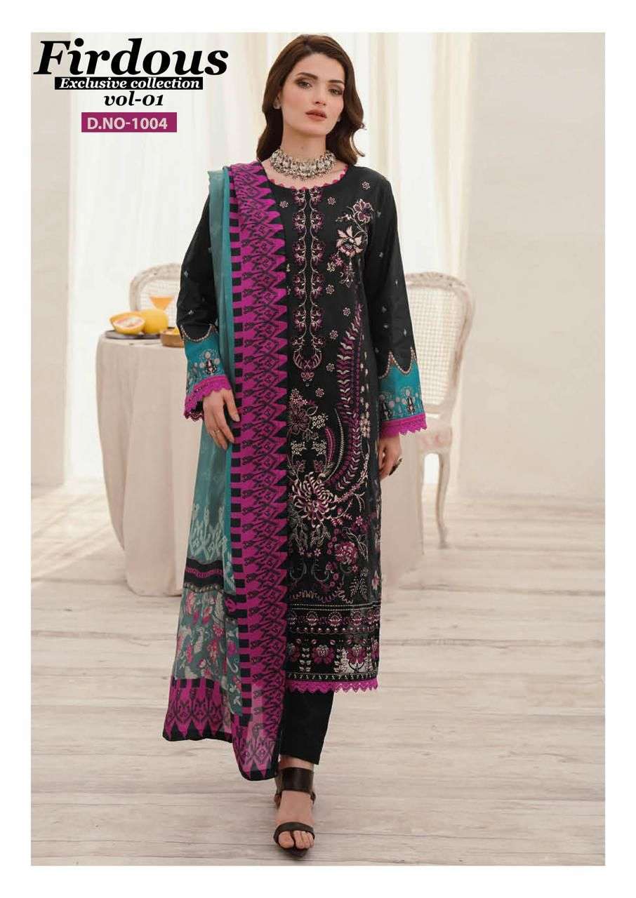 NAND GOPAL FIRDOUS VOL 1 COTTON DIGITAL PRINT SALWAR SUIT