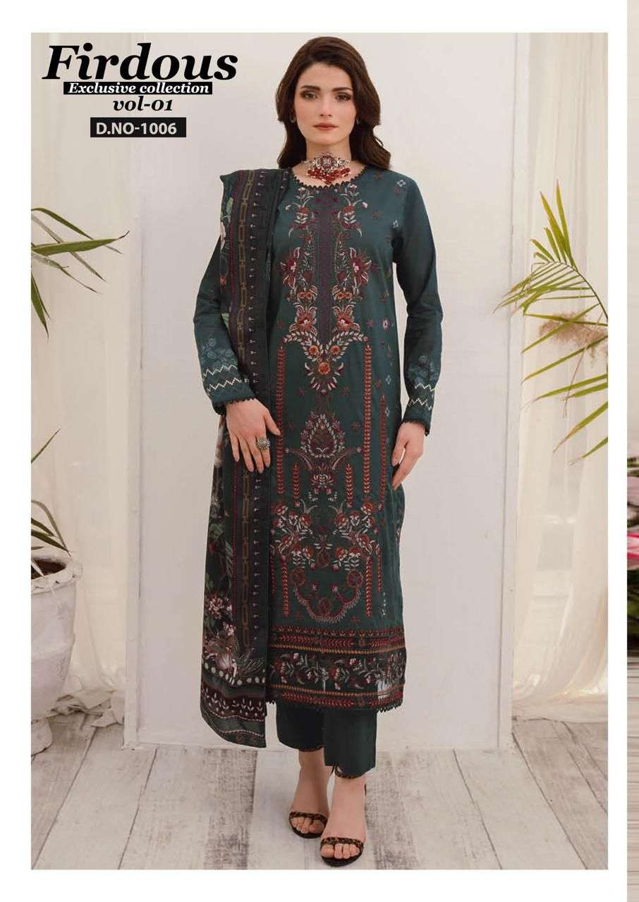 NAND GOPAL FIRDOUS VOL 1 COTTON DIGITAL PRINT SALWAR SUIT