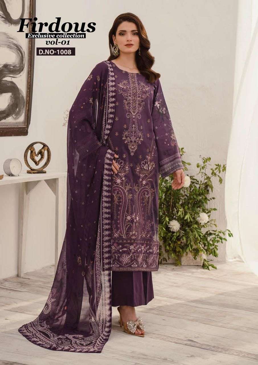 NAND GOPAL FIRDOUS VOL 1 COTTON DIGITAL PRINT SALWAR SUIT
