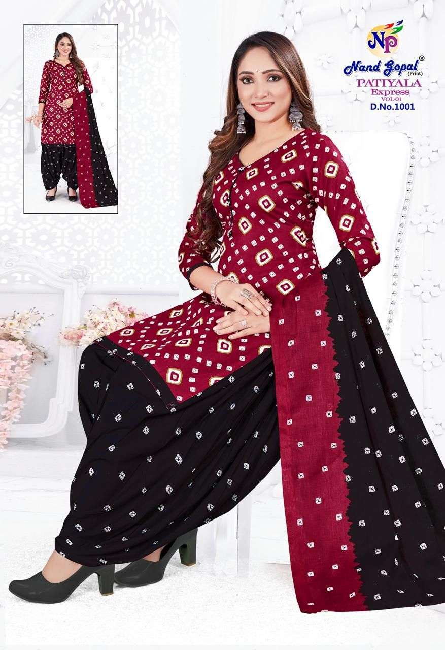 NAND GOPAL PATIYALA EXPRESS VOL 1 COTTON SALWAR SUIT