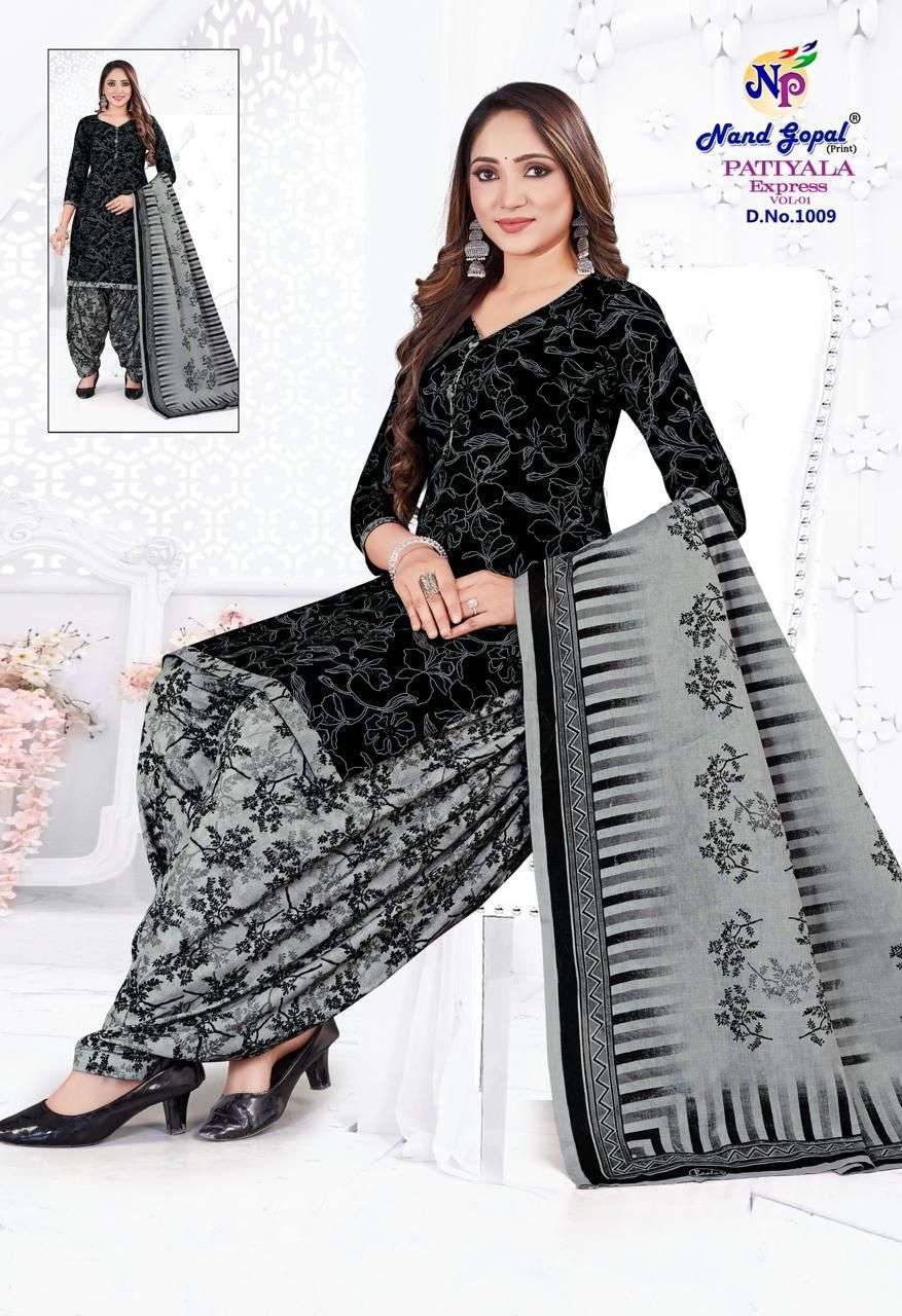 NAND GOPAL PATIYALA EXPRESS VOL 1 COTTON SALWAR SUIT