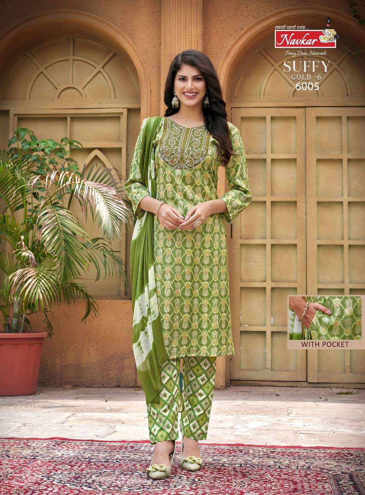 NAVKAR SUFFY GOLD VOL 6 RAYON FOIL PRINT STRAIGHT KURTI COMBO SET 