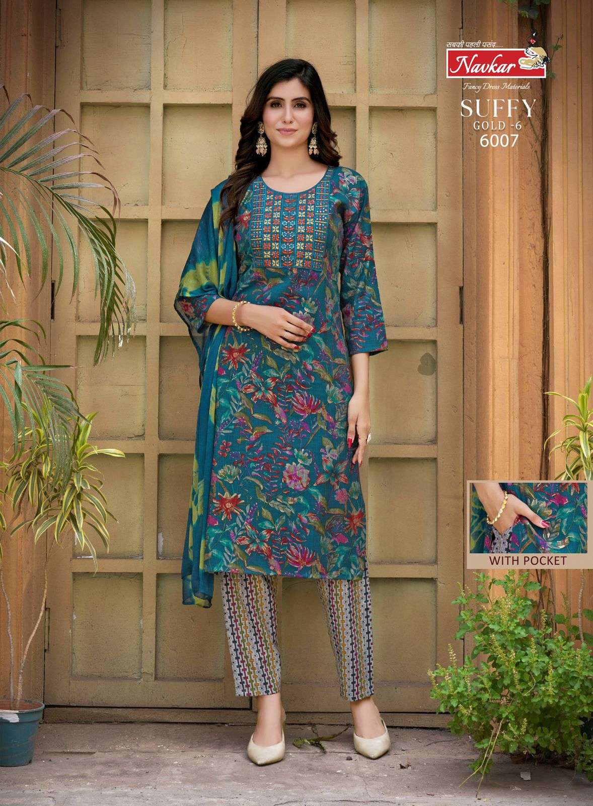 NAVKAR SUFFY GOLD VOL 6 RAYON FOIL PRINT STRAIGHT KURTI COMBO SET 