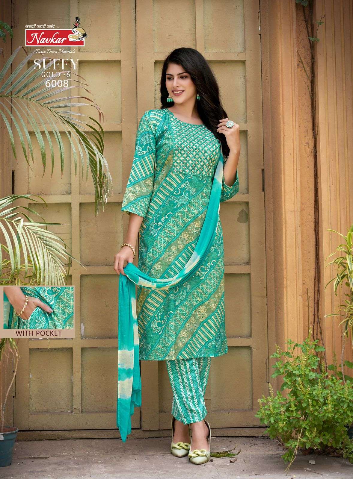 NAVKAR SUFFY GOLD VOL 6 RAYON FOIL PRINT STRAIGHT KURTI COMBO SET 