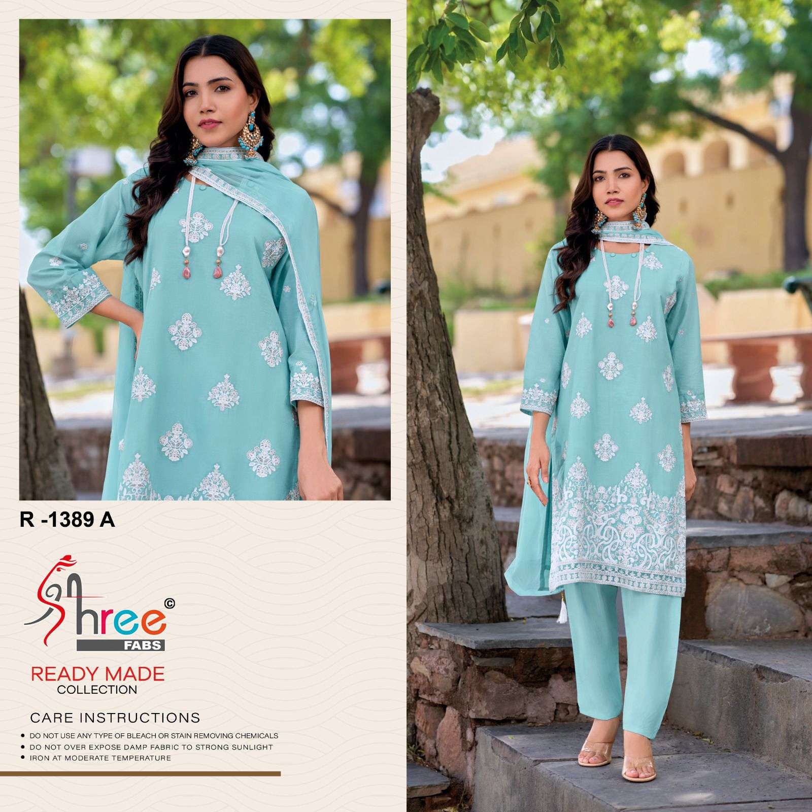 SHREE FABS R 1389 COTTON FANCY KASHMIRI EMBROIDERY WORK SUIT