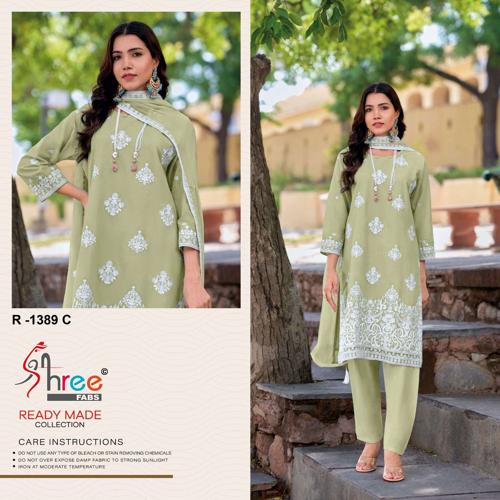 SHREE FABS R 1389 COTTON FANCY KASHMIRI EMBROIDERY WORK SUIT