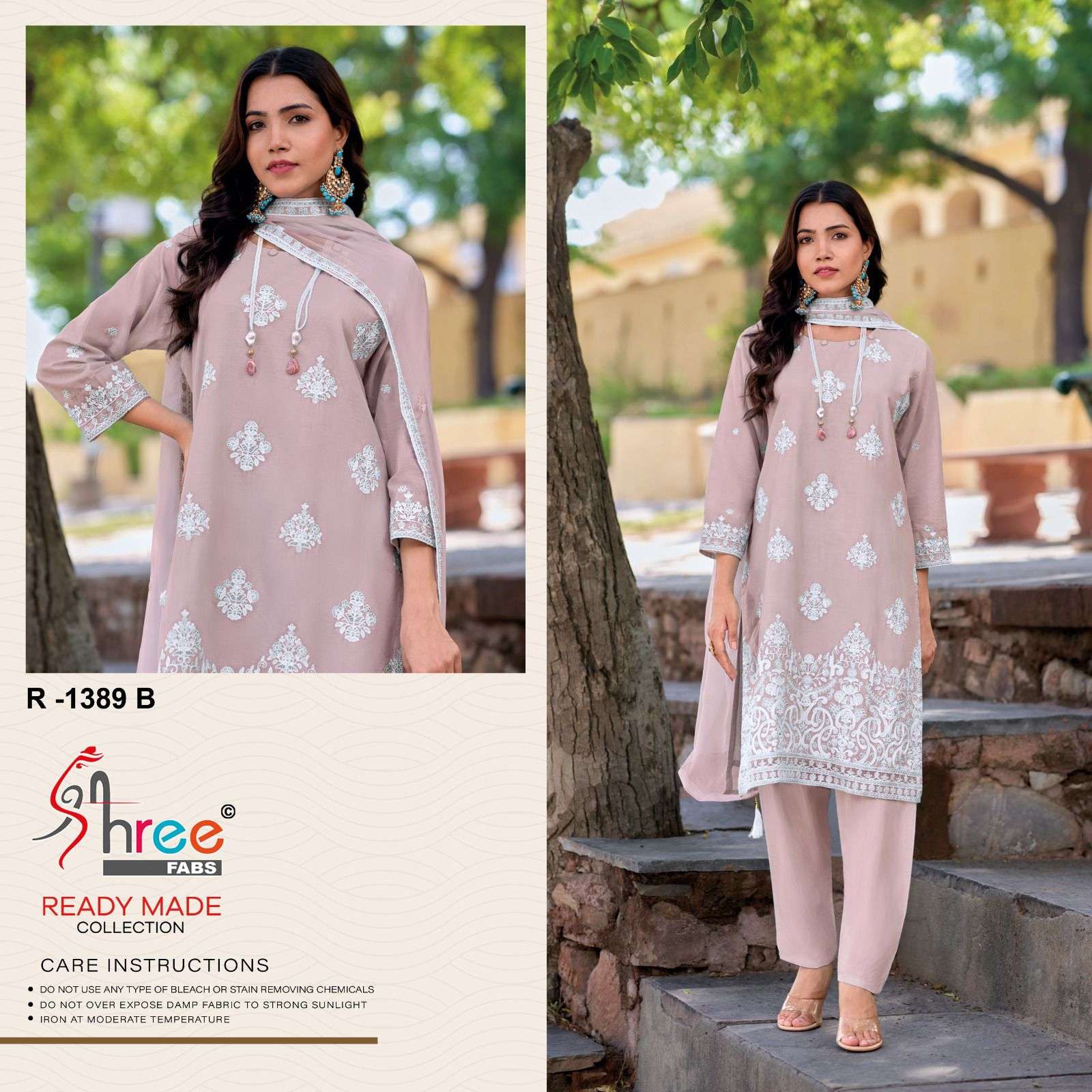 SHREE FABS R 1389 COTTON FANCY KASHMIRI EMBROIDERY WORK SUIT