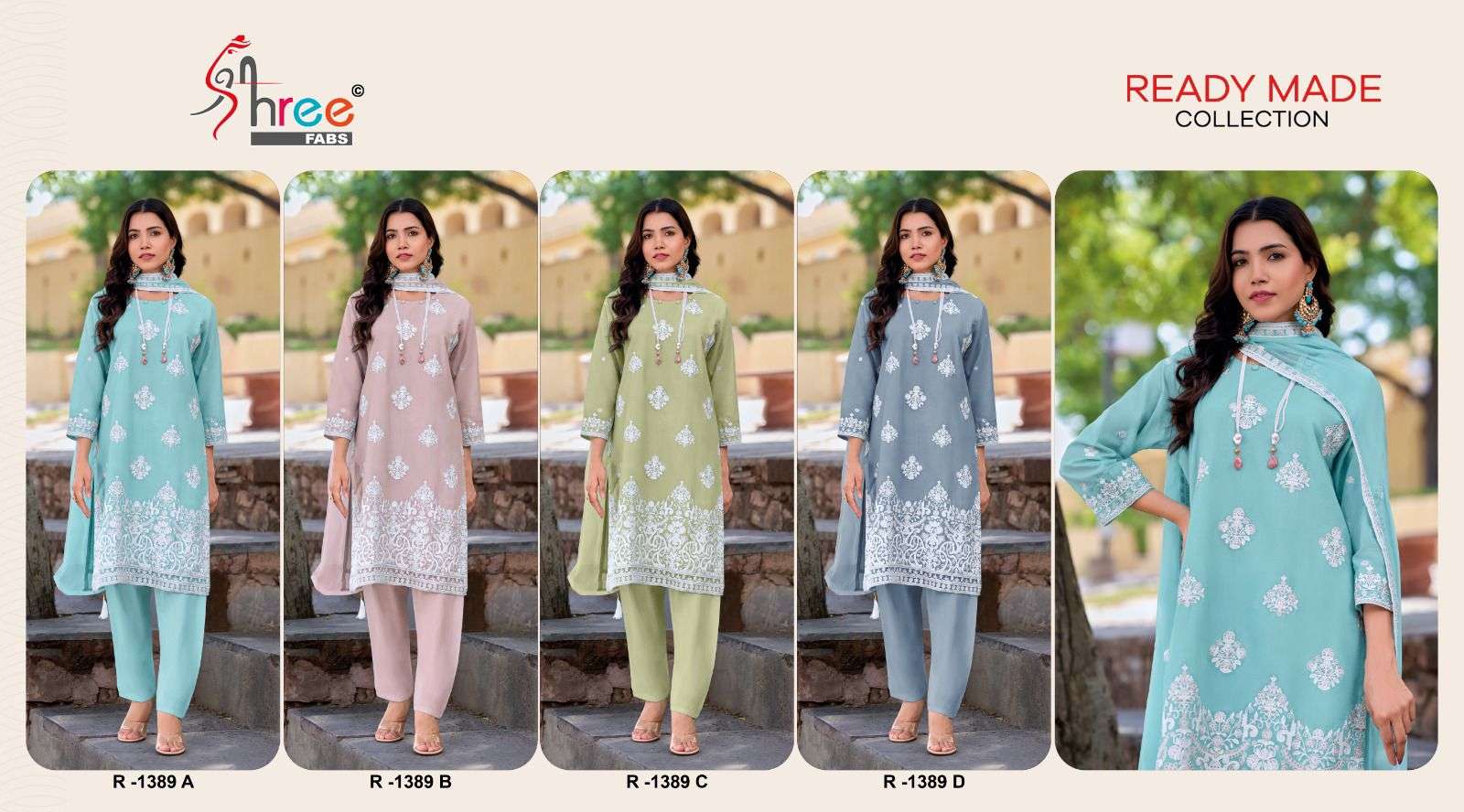 SHREE FABS R 1389 COTTON FANCY KASHMIRI EMBROIDERY WORK SUIT