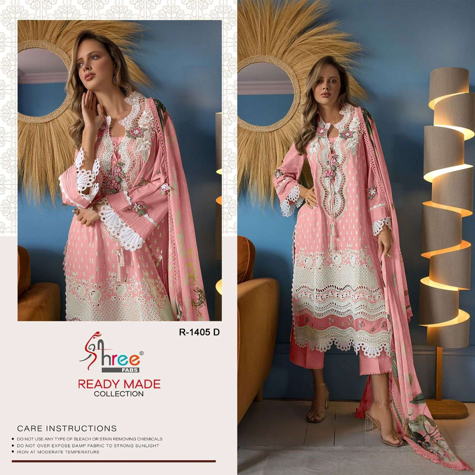 SHREE FABS R 1405 COTTON KASHMIRI EMBROIDERY WORK SUIT