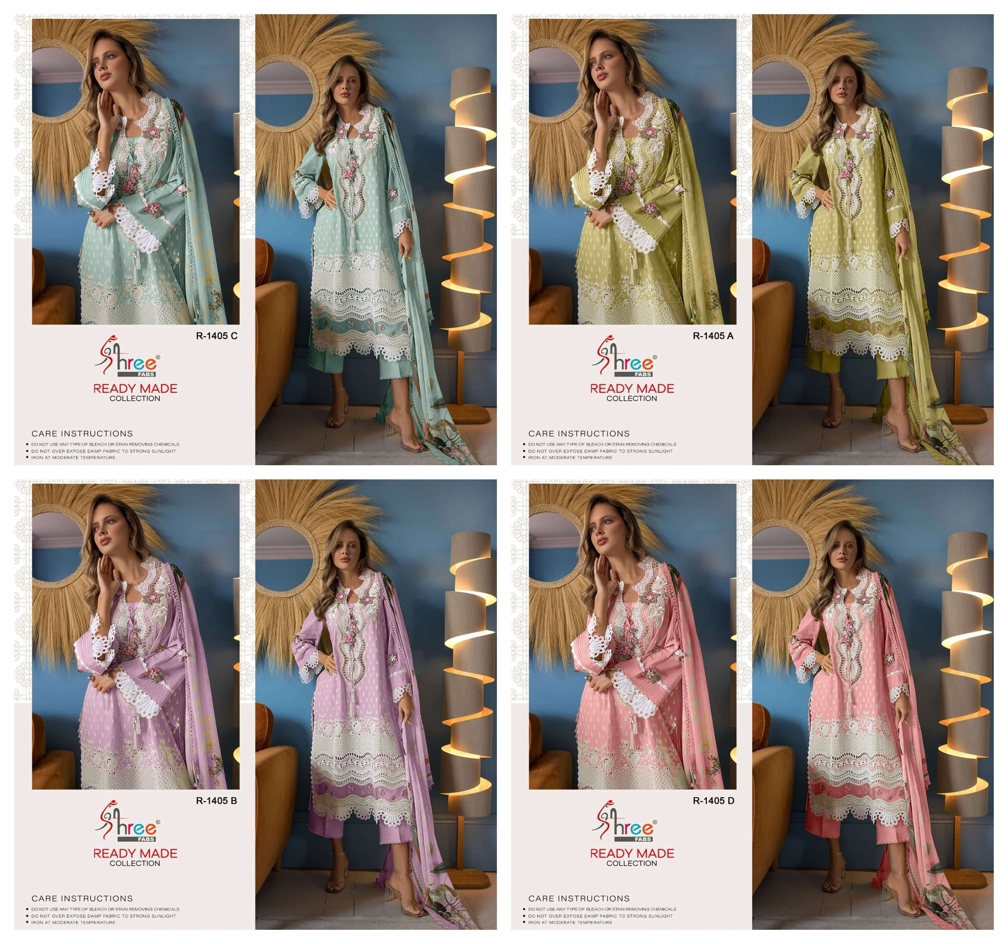 SHREE FABS R 1405 COTTON KASHMIRI EMBROIDERY WORK SUIT