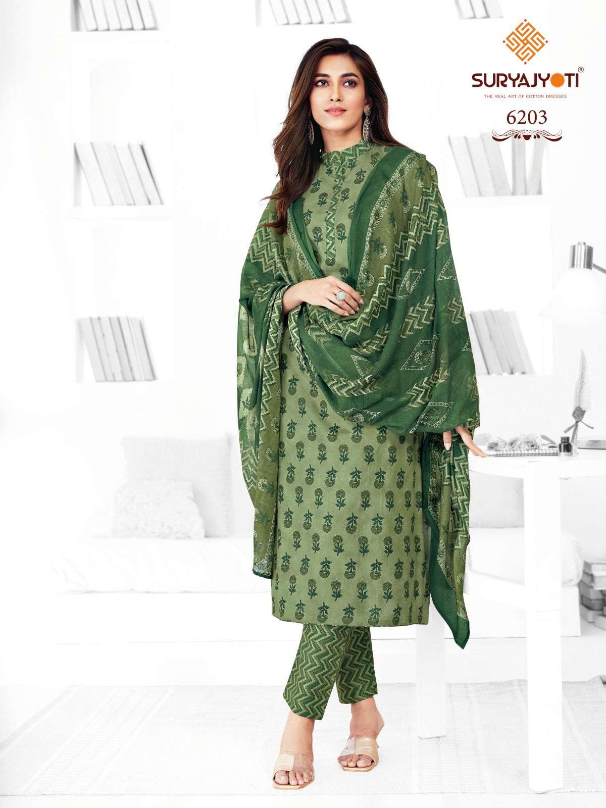 SURYAJYOTI TRENDY COTTON VOL 62 COTTON PRINT SALWAR SUIT