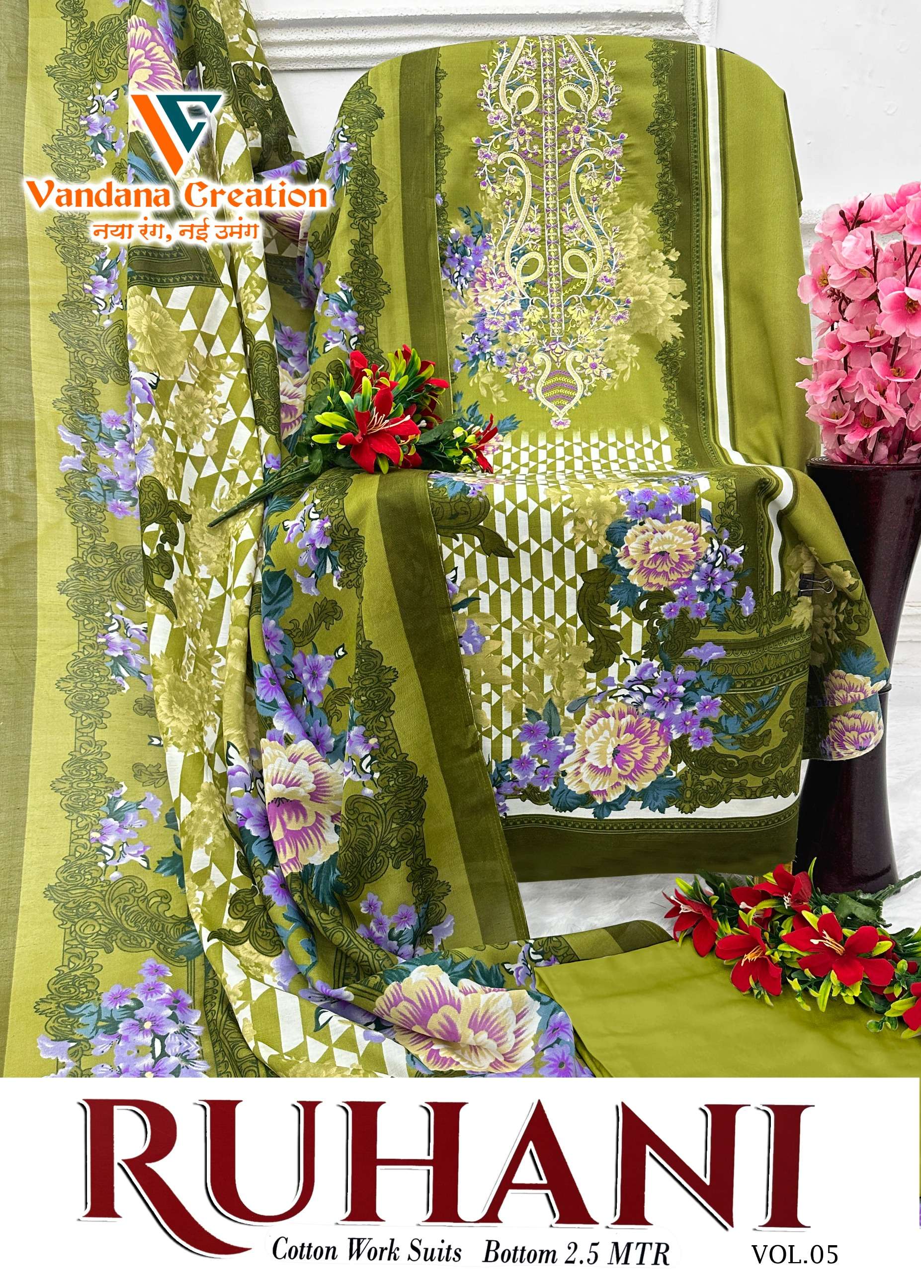 VANDANA CREATION RUHANI VOL 5 COTTON DIGITAL PRINT SUIT