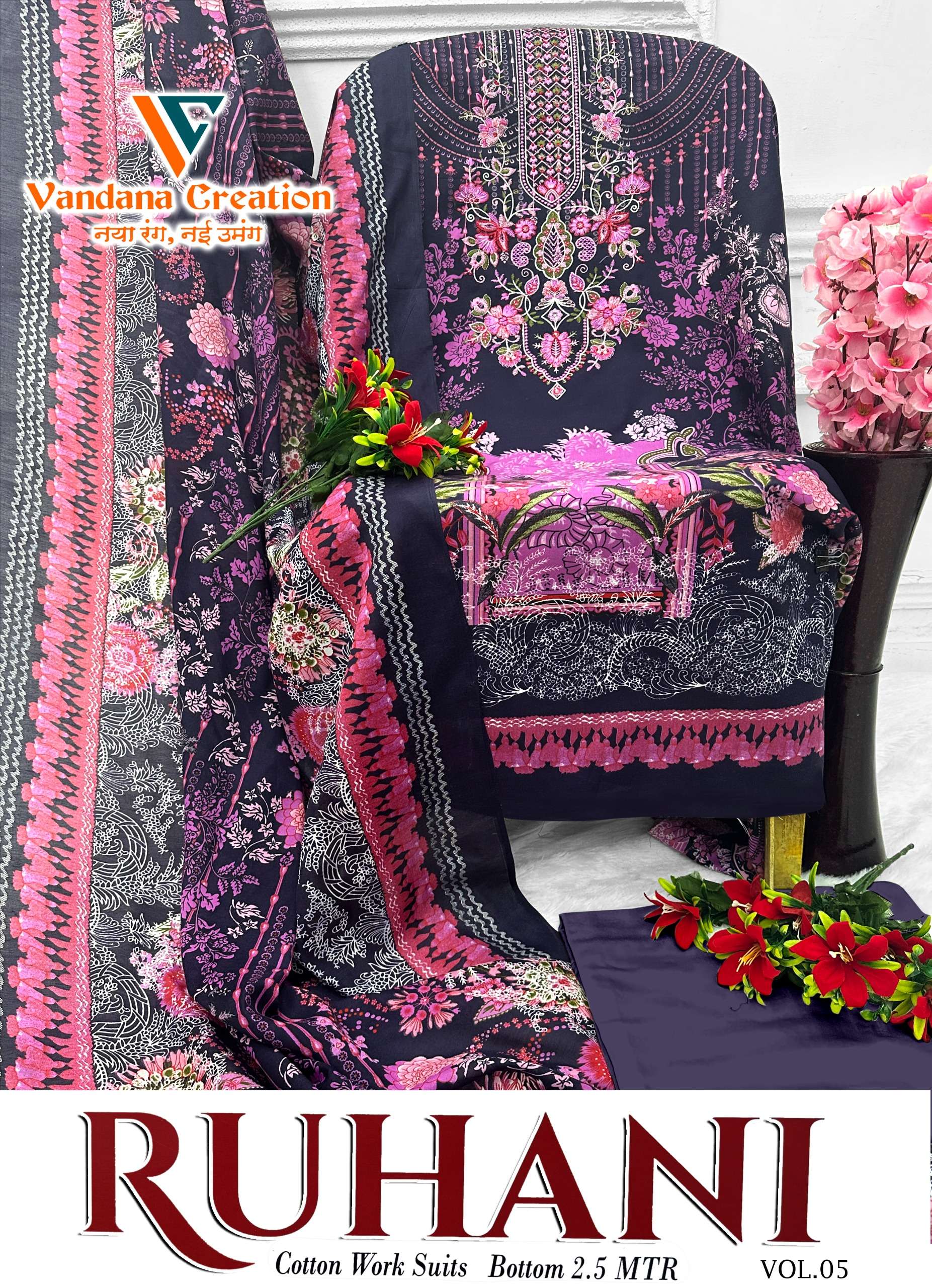 VANDANA CREATION RUHANI VOL 5 COTTON DIGITAL PRINT SUIT