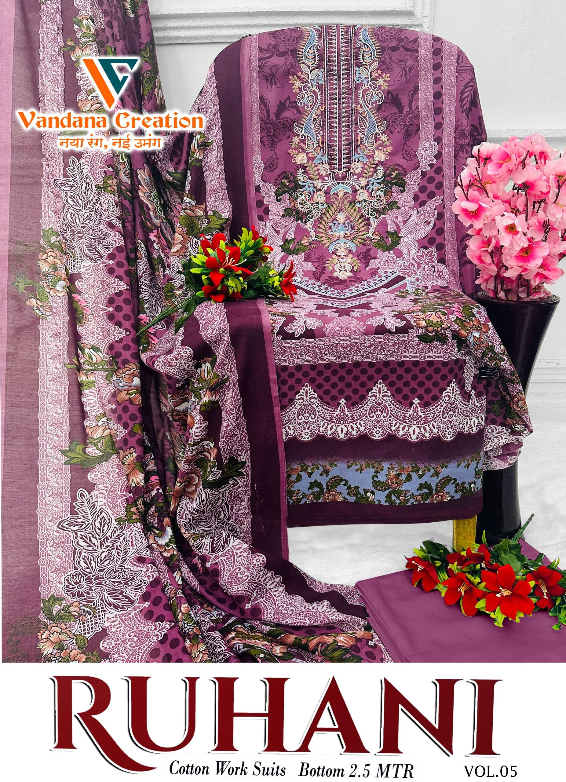 VANDANA CREATION RUHANI VOL 5 COTTON DIGITAL PRINT SUIT