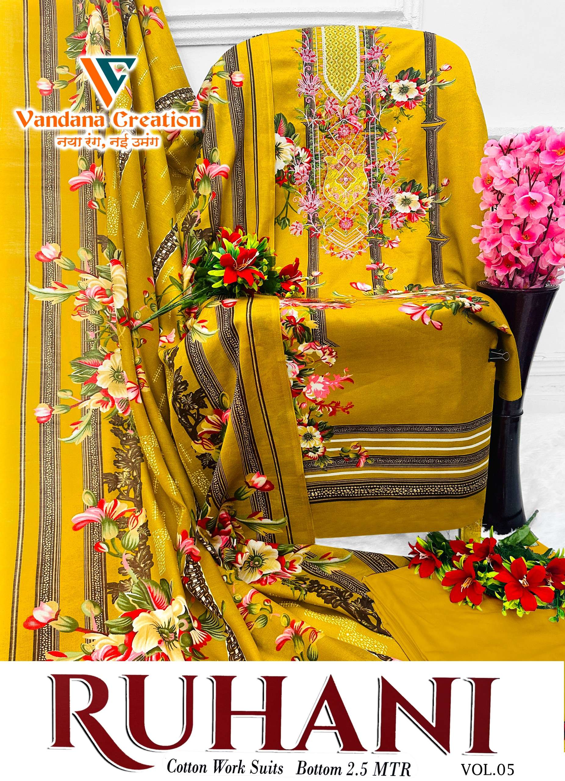 VANDANA CREATION RUHANI VOL 5 COTTON DIGITAL PRINT SUIT
