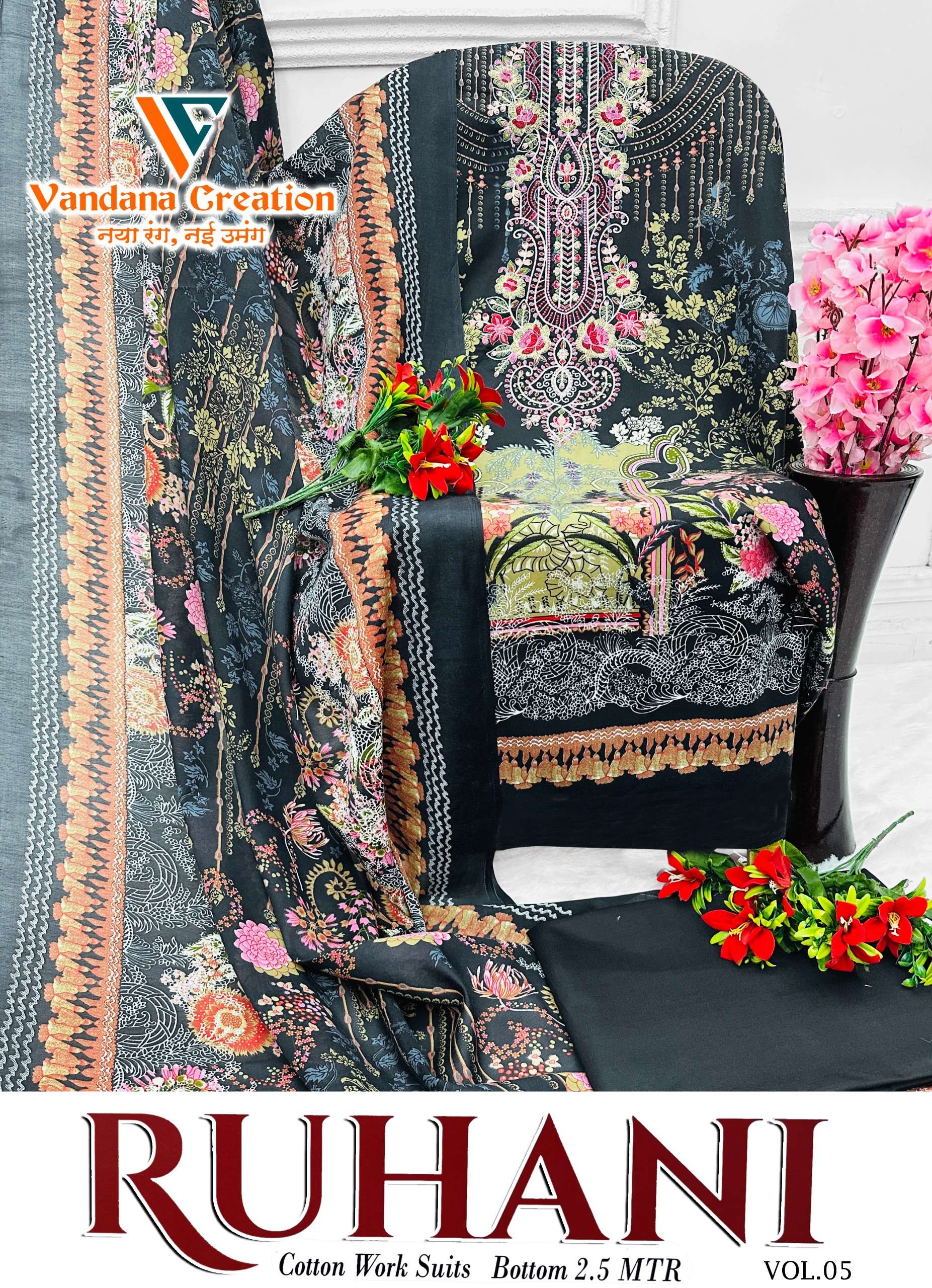 VANDANA CREATION RUHANI VOL 5 COTTON DIGITAL PRINT SUIT