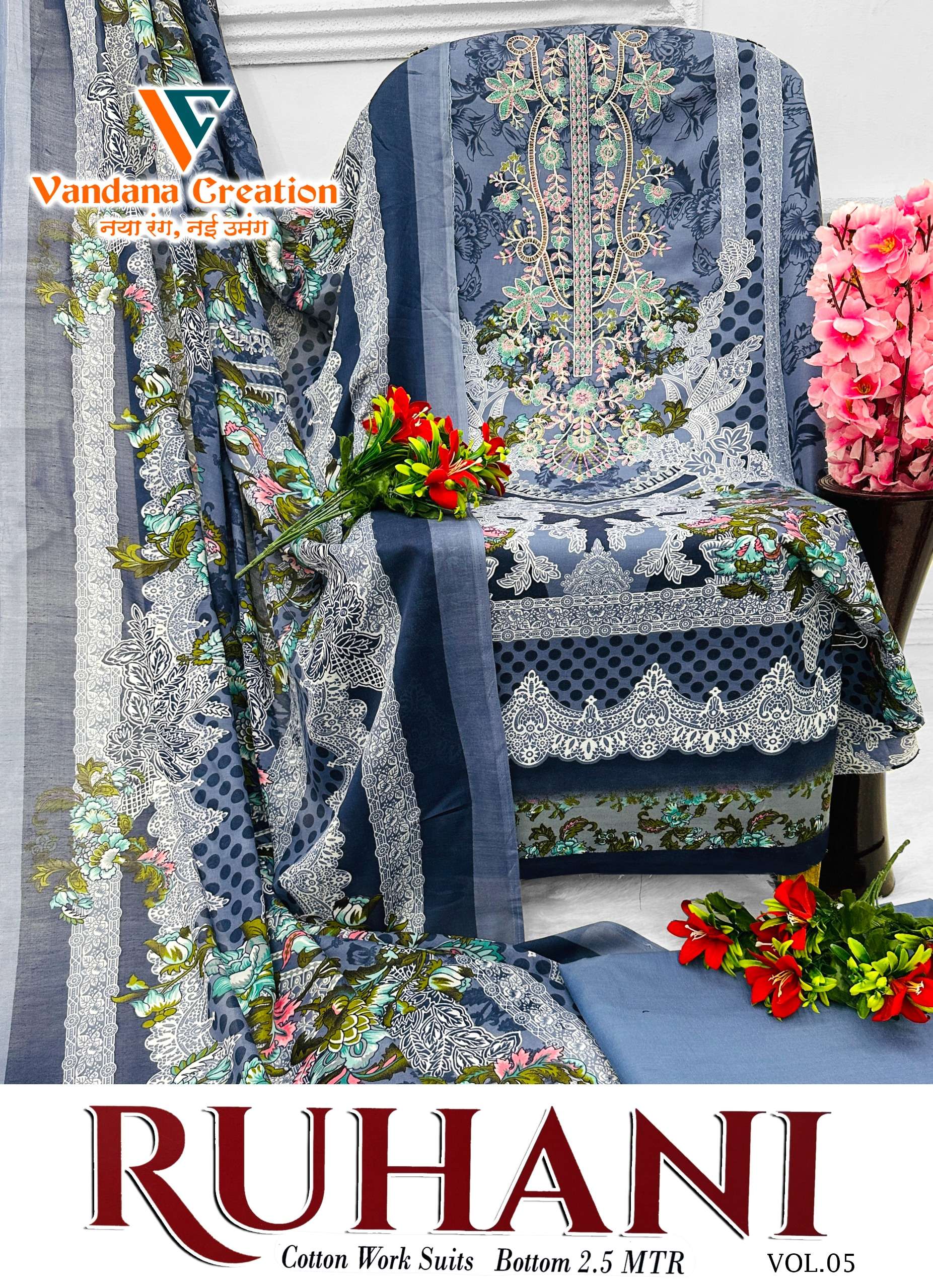 VANDANA CREATION RUHANI VOL 5 COTTON DIGITAL PRINT SUIT