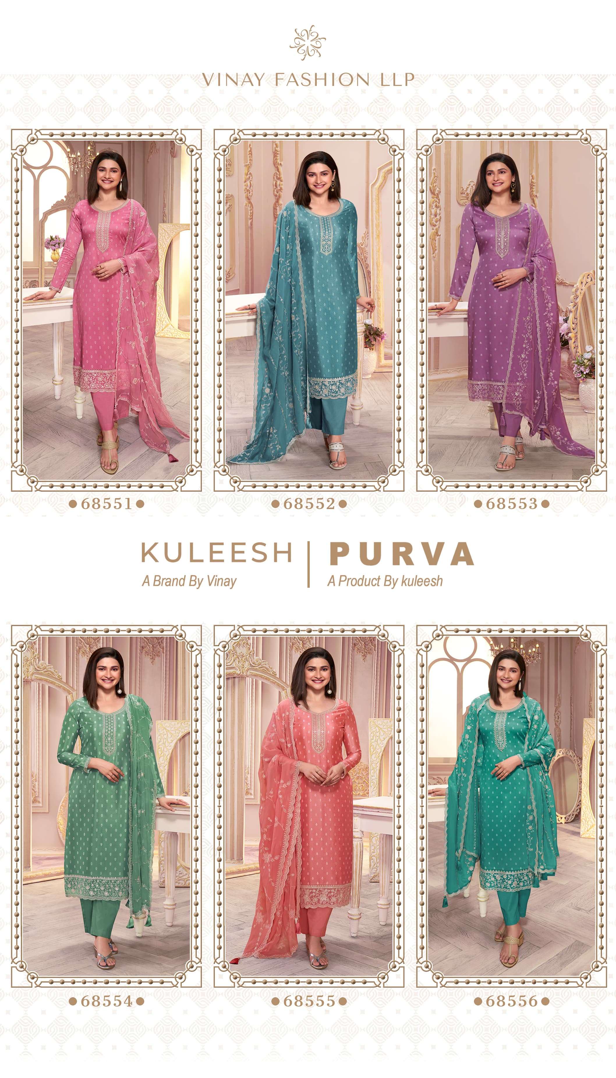 VINAY FASHION KULEESH PURVA GEORGETTE EMBROIDERY DESIGNER SUIT