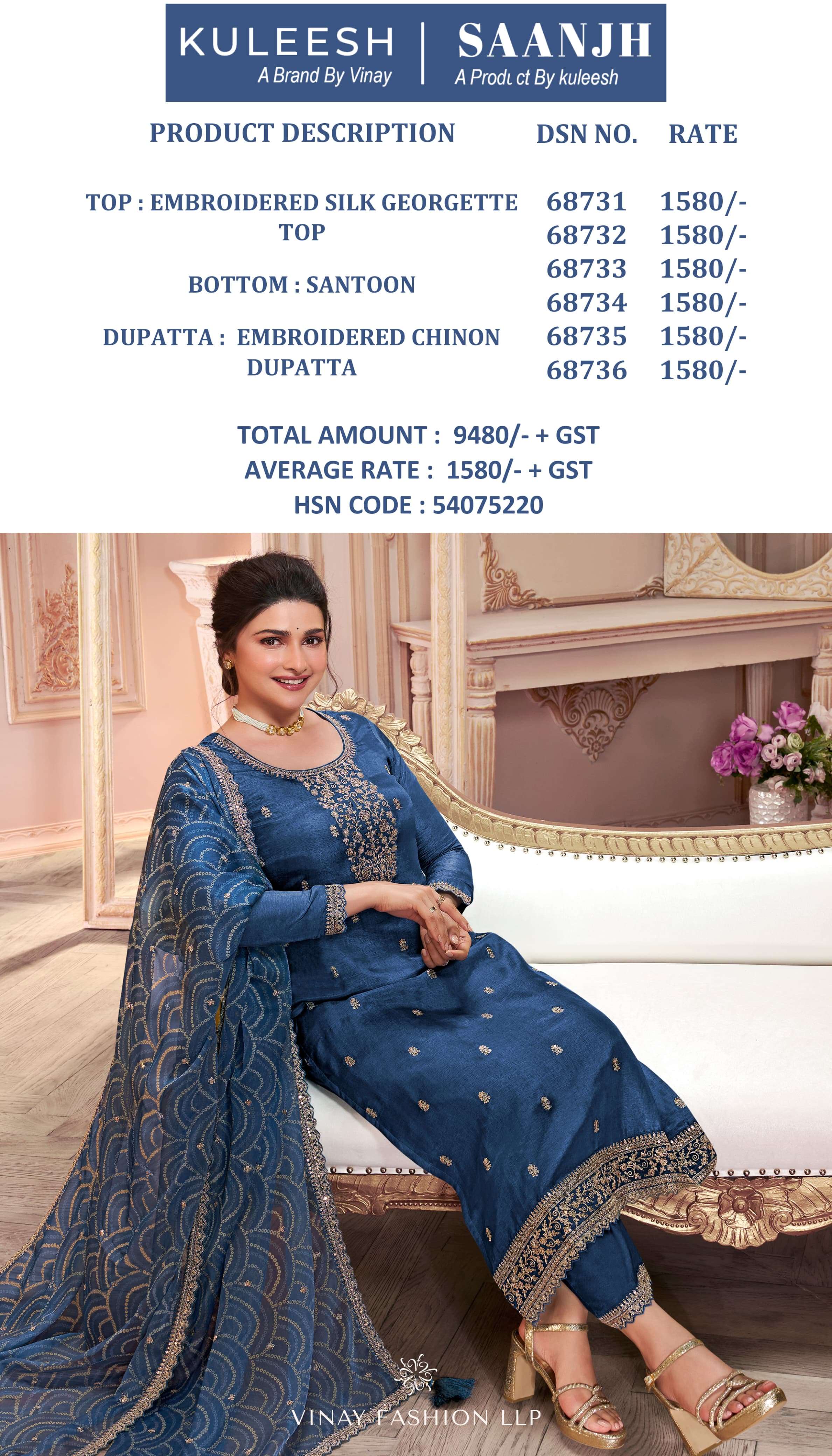 VINAY FASHION KULEESH SAANJH SILK GEORGETTE HEAVY DESIGNER SUIT