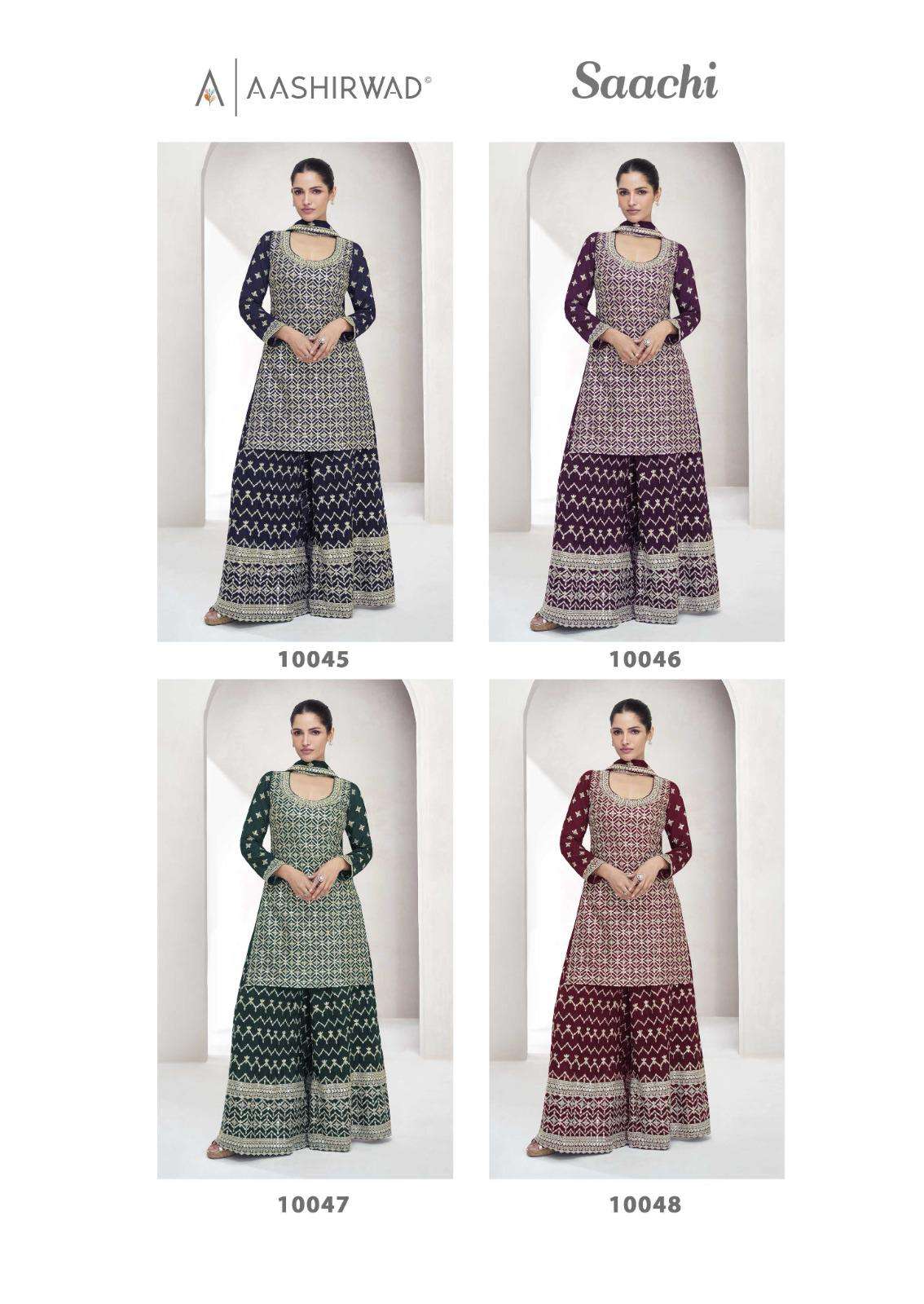 AASHIRWAD CREATION SAACHI SILK HEAVY DESIGNR PARTY WEAR SUIT