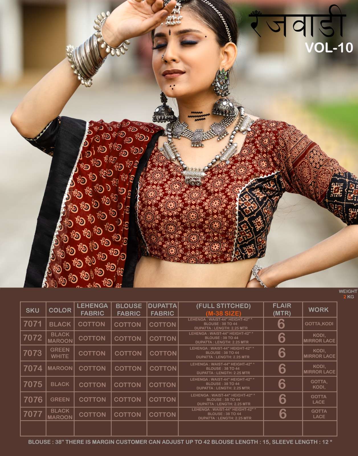 AAWIYA RAJWADI VOL 10 COTTON DESIGNER NAVRATRI WEAR CHANIYA CHOLI