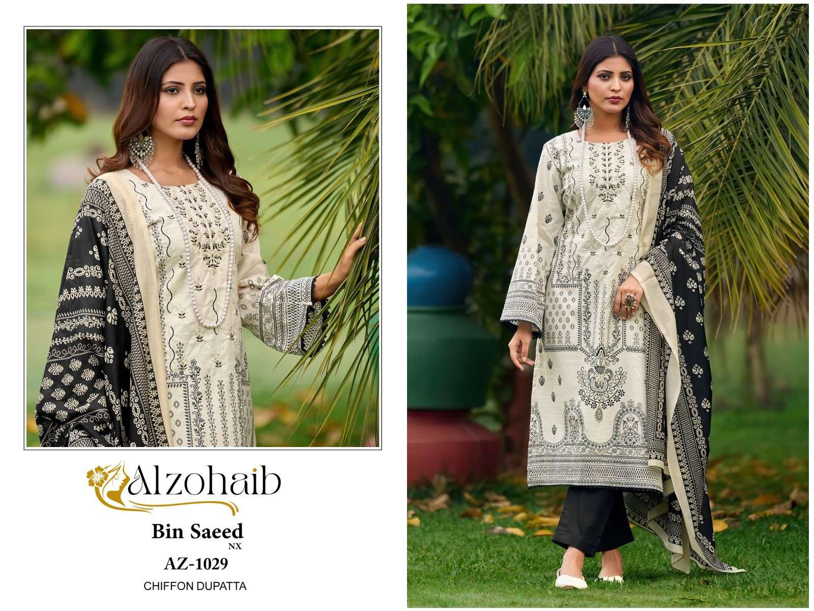 AL ZOHAIB BIN SAEED NX COTTON FANCY EMBROIDERY SUIT