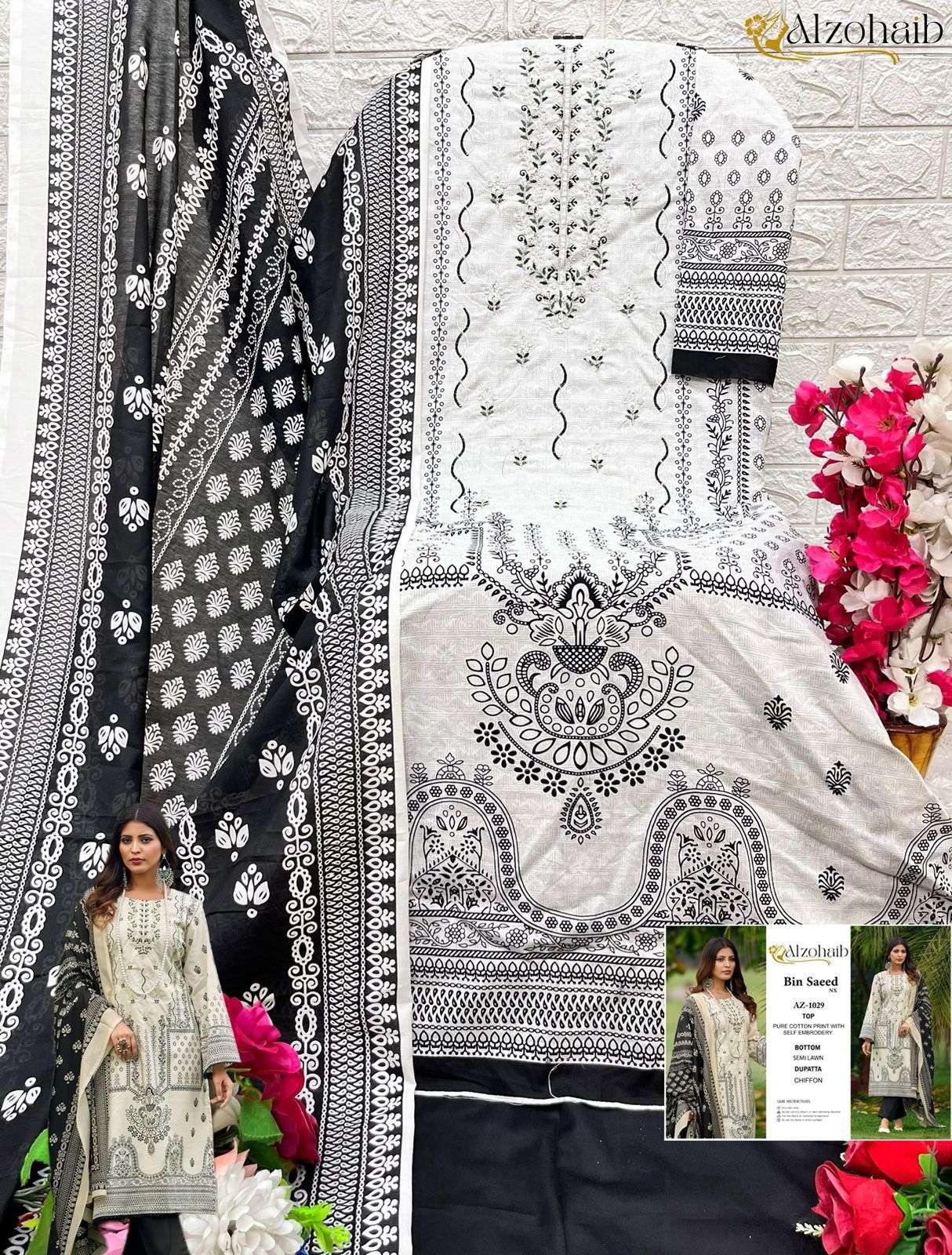 AL ZOHAIB BIN SAEED NX COTTON FANCY EMBROIDERY SUIT