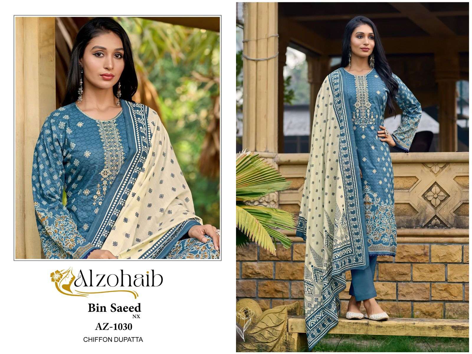 AL ZOHAIB BIN SAEED NX COTTON FANCY EMBROIDERY SUIT
