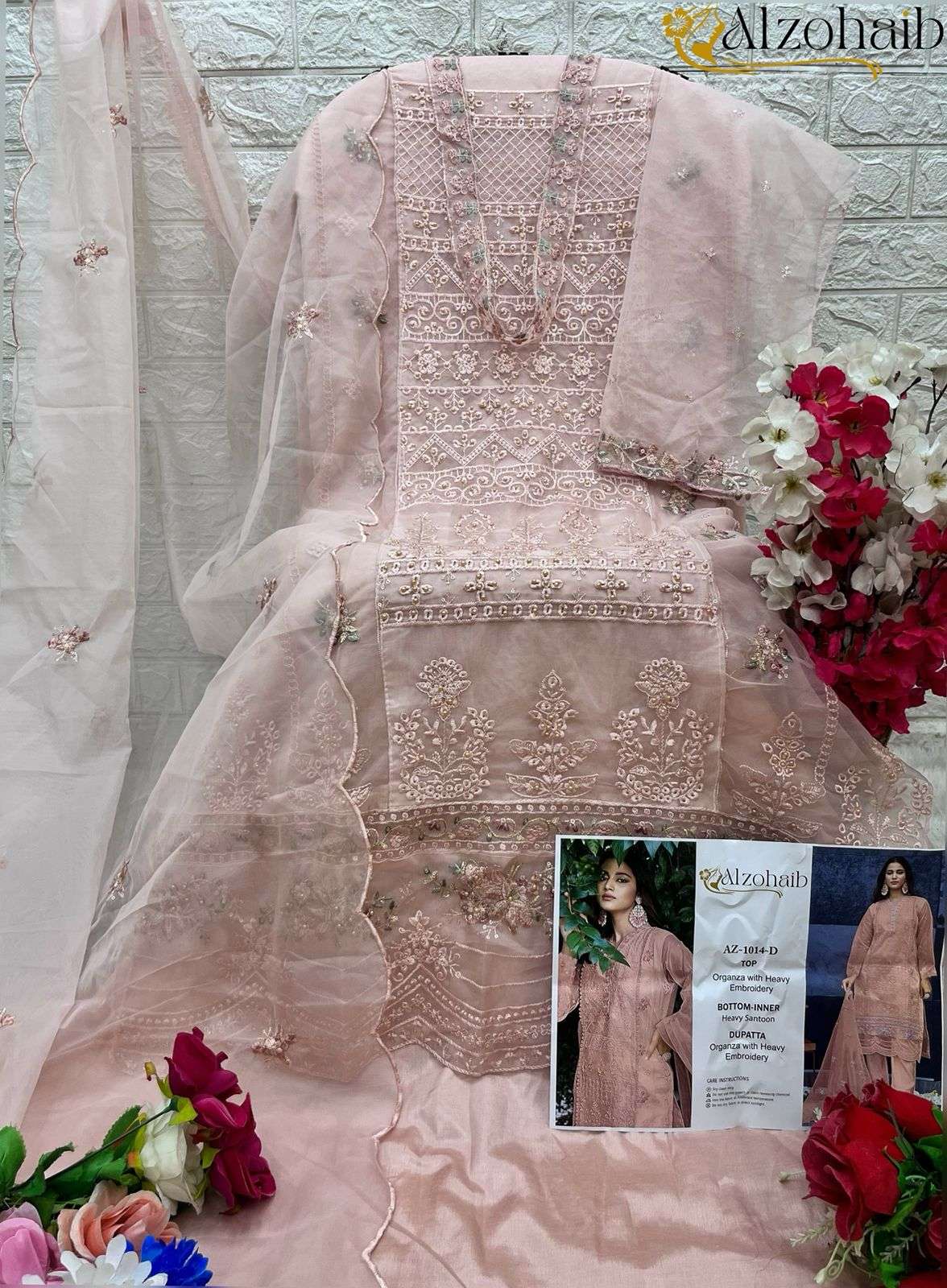 AL ZOHAIB D NO 1014 ORGANZA EMBROIDERY WORK SUIT