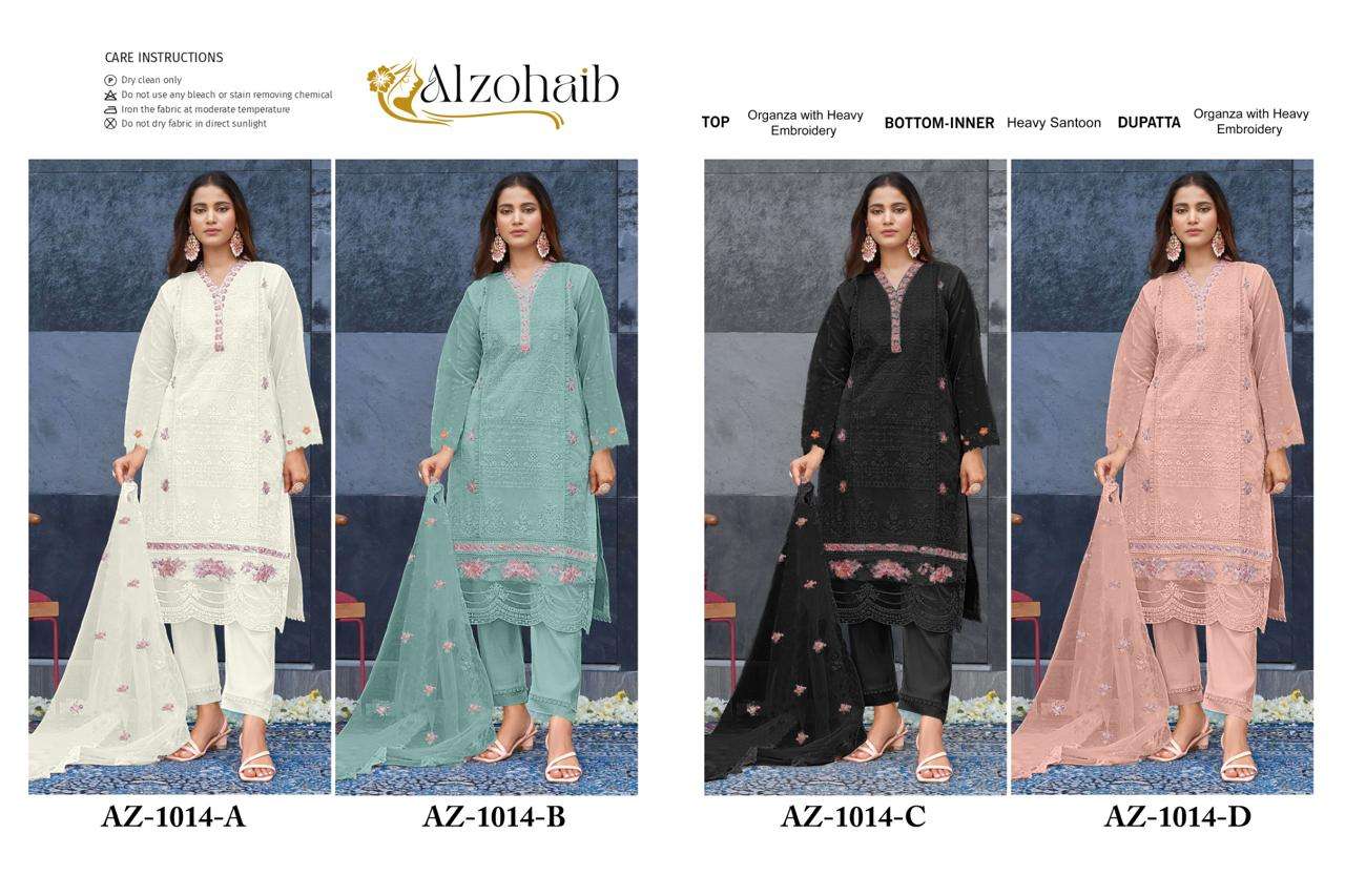 AL ZOHAIB D NO 1014 ORGANZA EMBROIDERY WORK SUIT