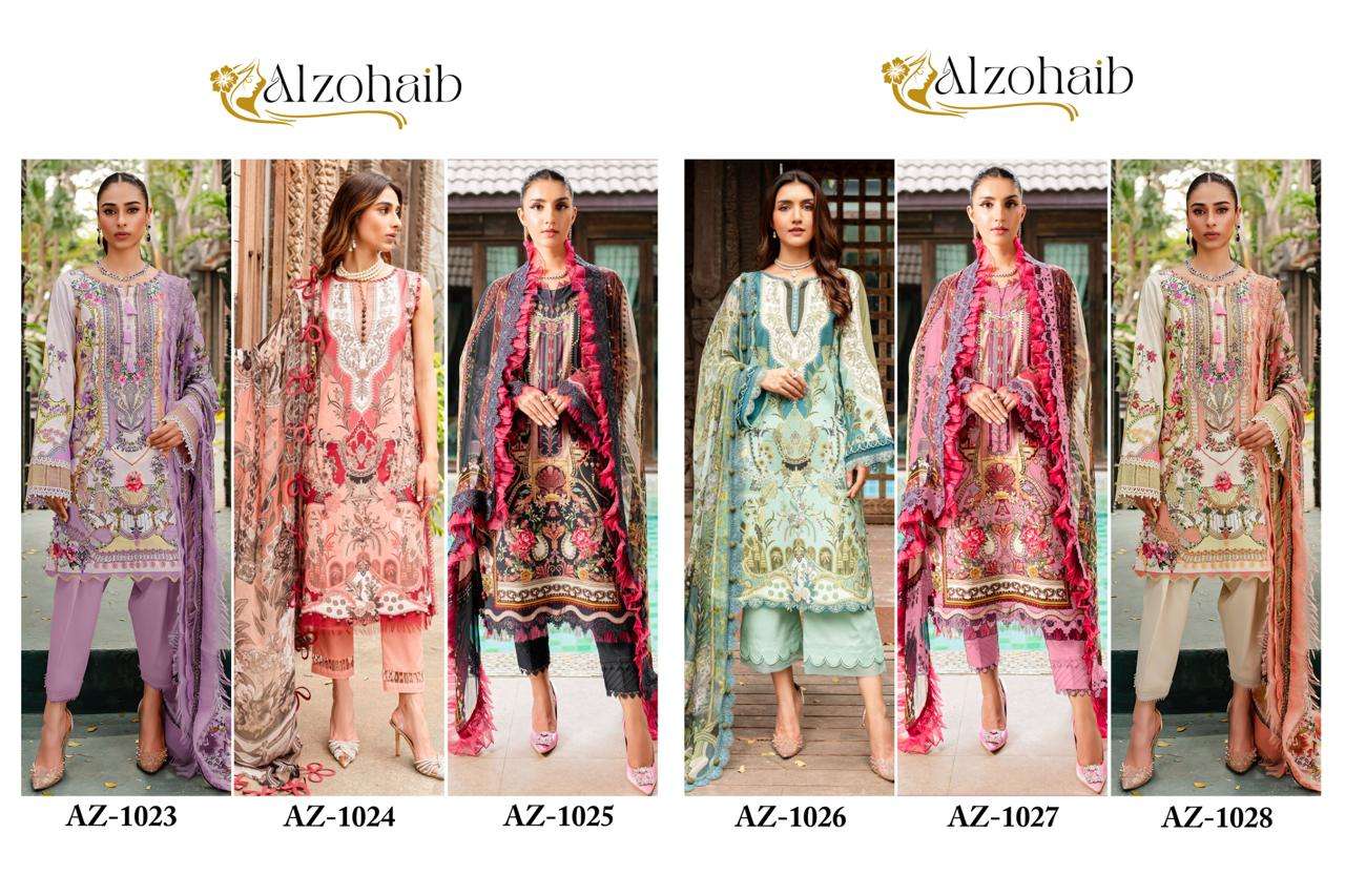 AL ZOHAIB QUEEN COURT VOL 1  COTTON PATCH EMBROIDERY SUIT