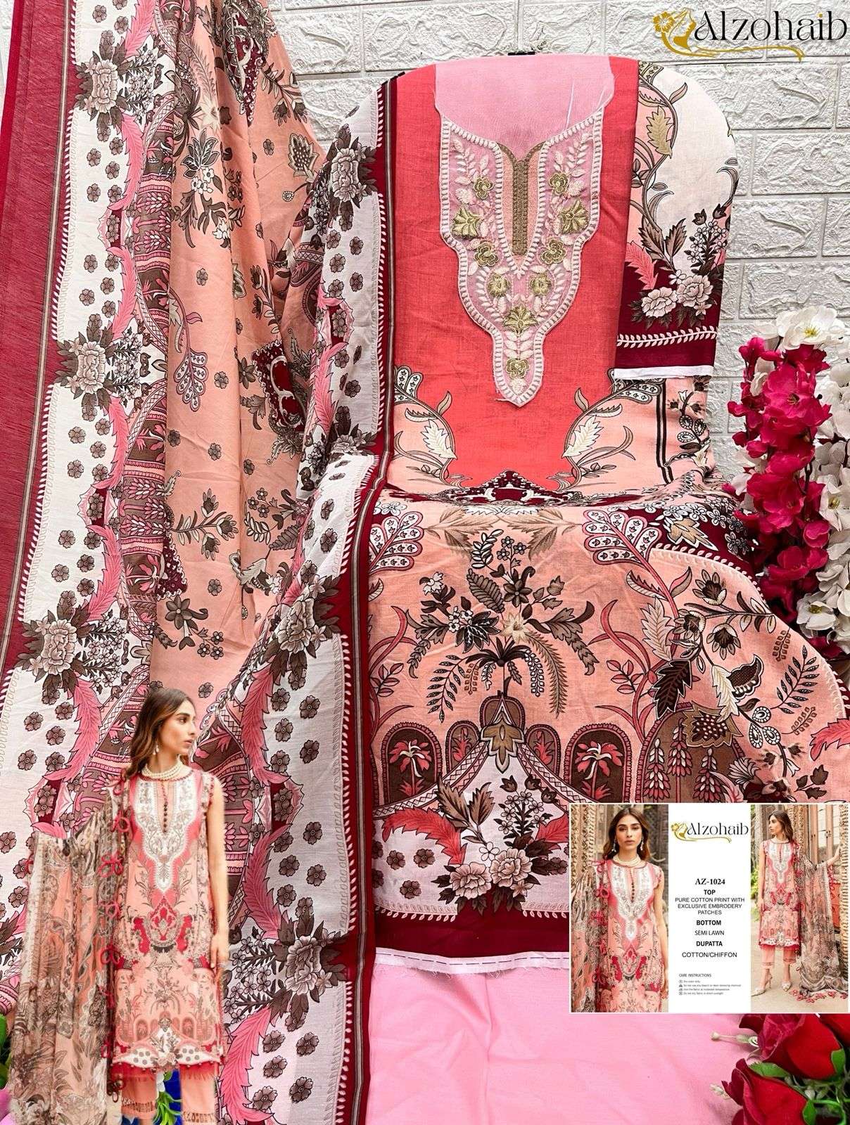 AL ZOHAIB QUEEN COURT VOL 1  COTTON PATCH EMBROIDERY SUIT