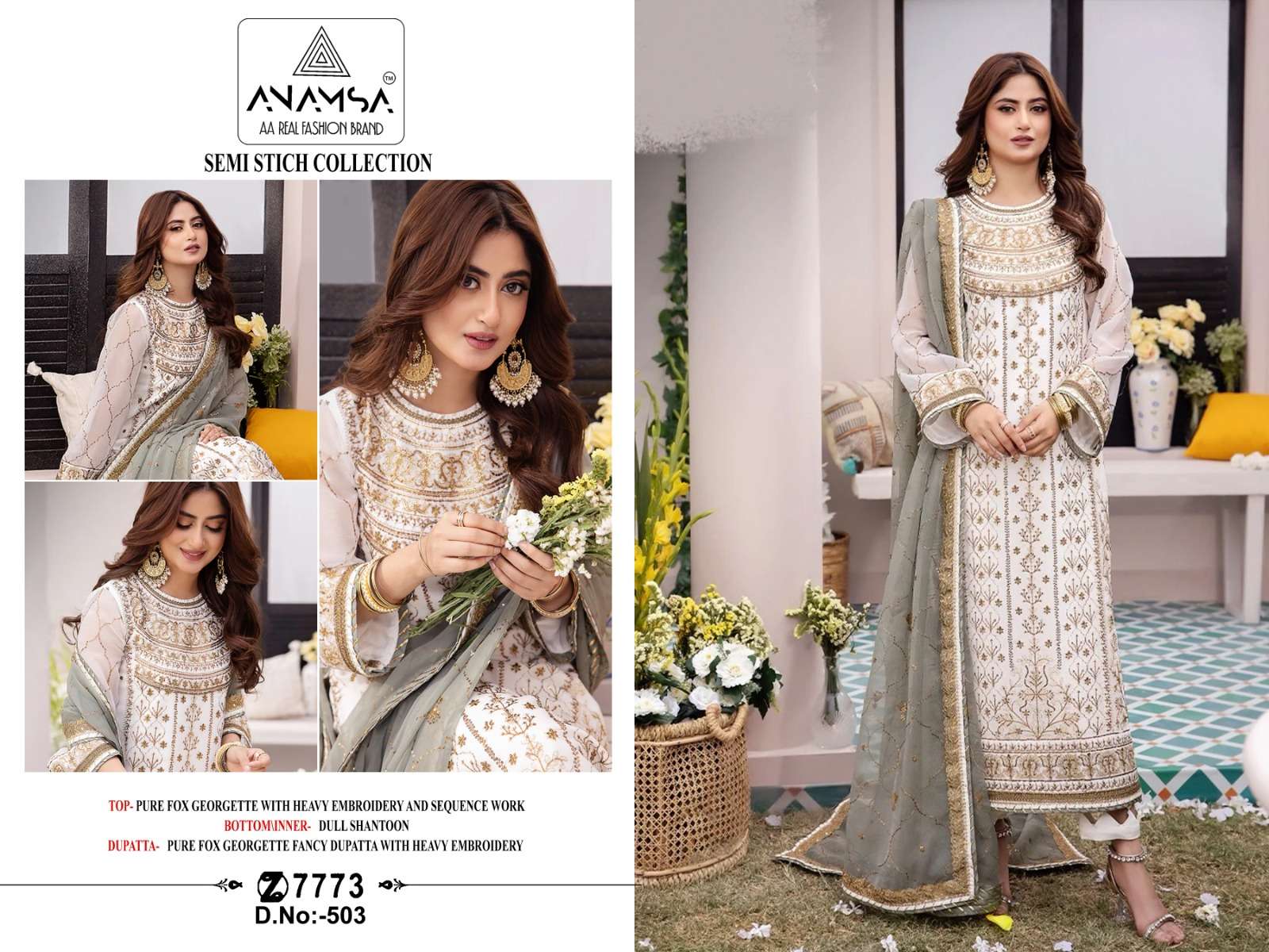 ANAMSA D NO 503 FOX GEORGETTE DESIGNER SUIT