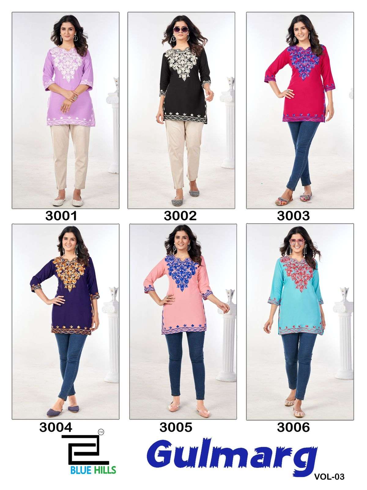 BLUE HILLS GULMARG VOL 3 RAYON FANCY WORK SHORT KURTI