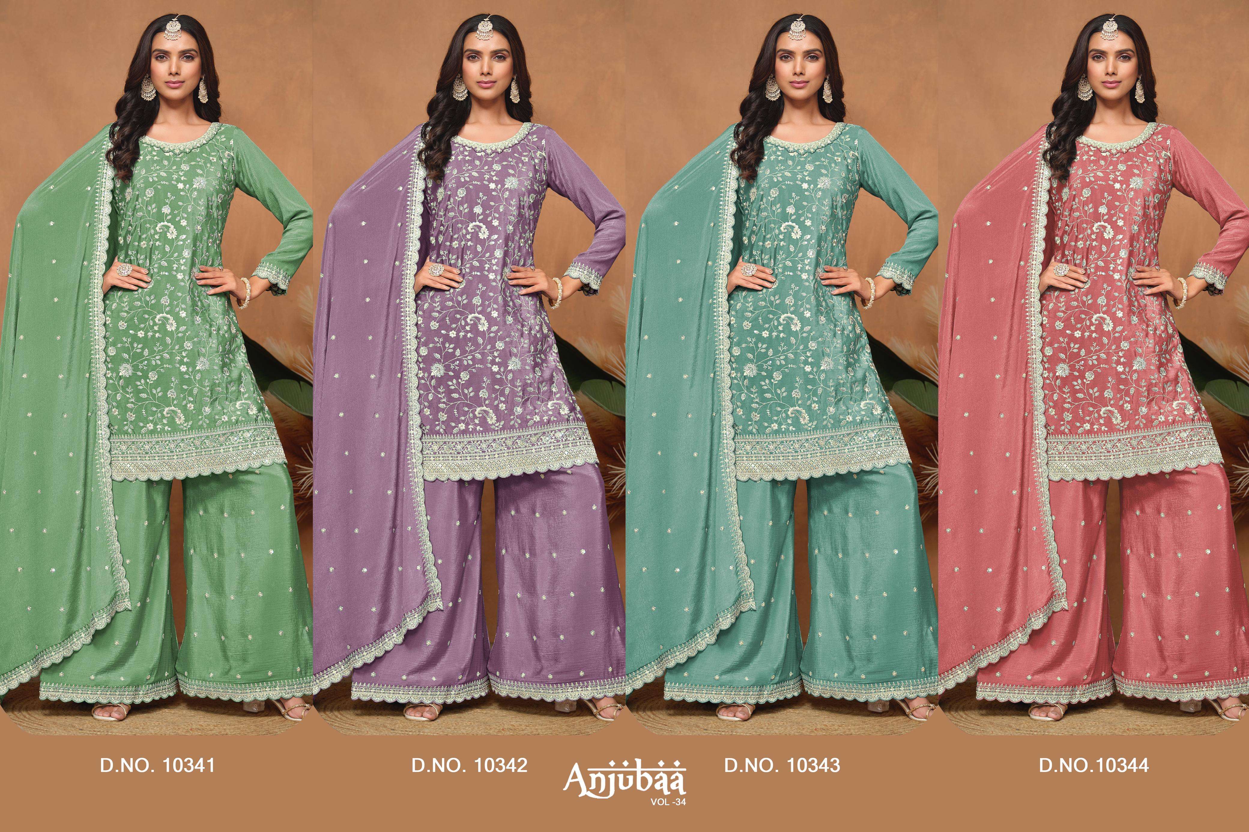 DANI CREATION ANJUBAA VOL 34 HEAVY DESIGNER PARTY WEAR SUIT