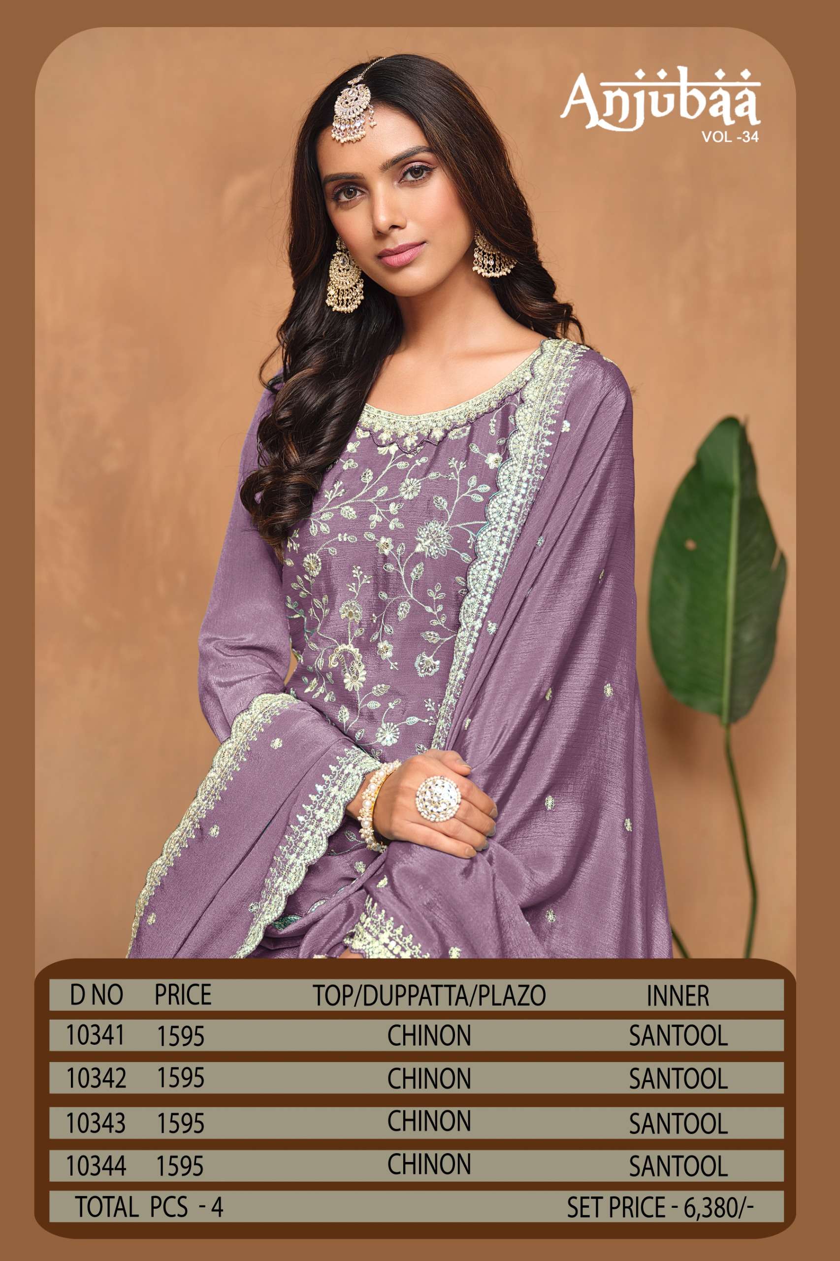 DANI CREATION ANJUBAA VOL 34 HEAVY DESIGNER PARTY WEAR SUIT