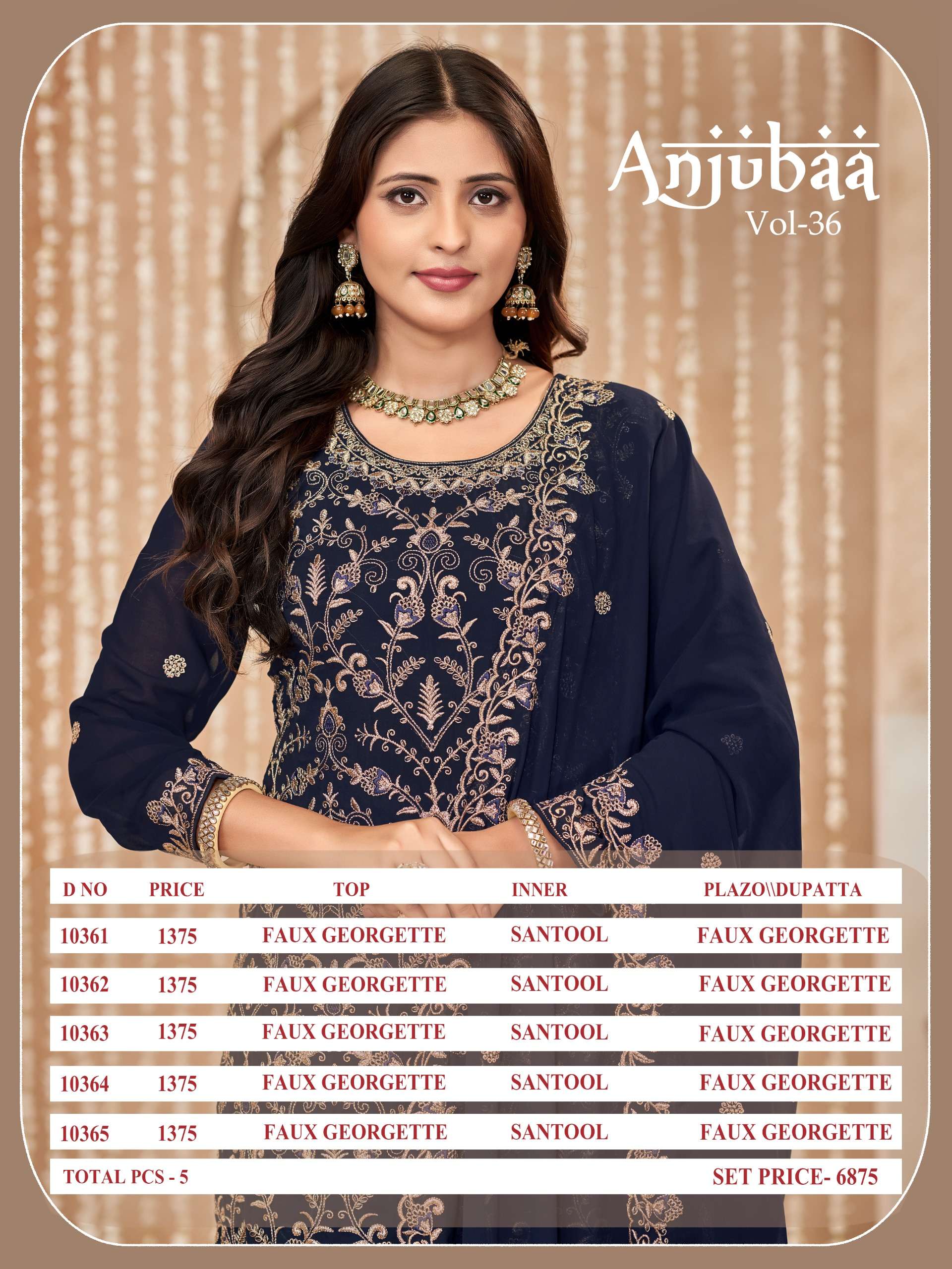 DANI CREATION ANJUBAA VOL 36 GEORGETTE DESIGNER PARTY WEAR SUIT