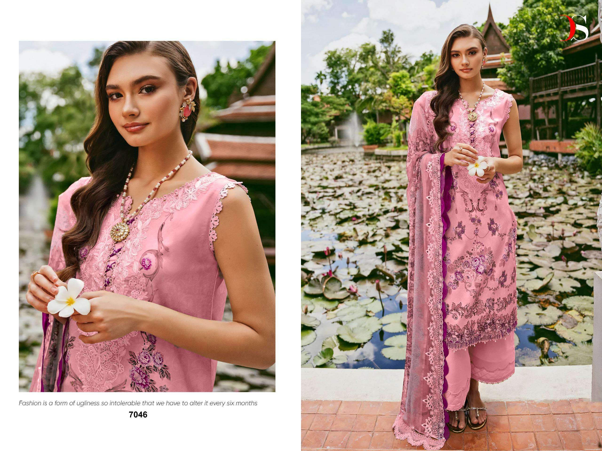 DEEPSY SUITS JADE NEEDLE WONDER VOL 24 COTTON SALWAR KAMEEZ 
