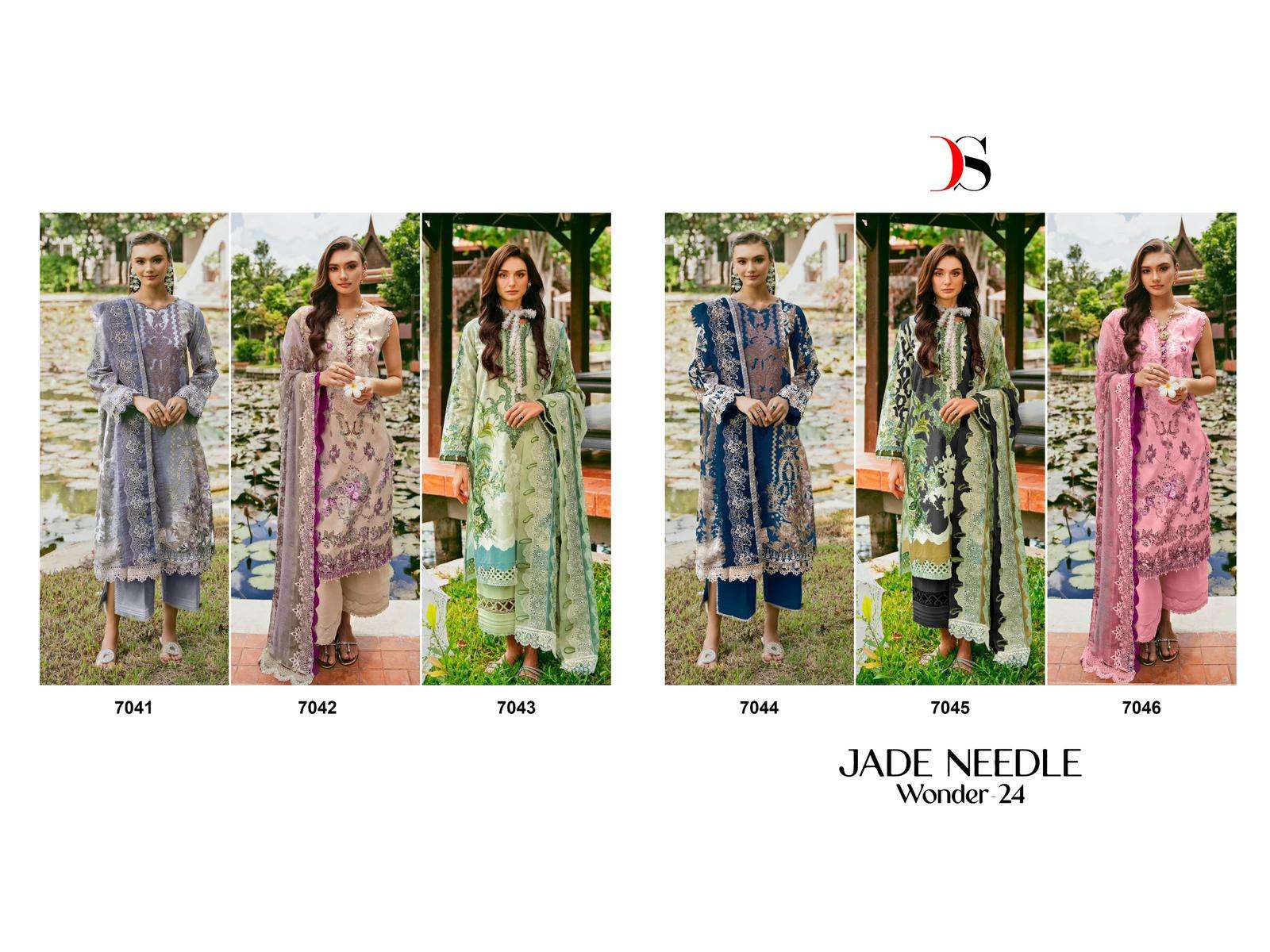 DEEPSY SUITS JADE NEEDLE WONDER VOL 24 COTTON SALWAR KAMEEZ 
