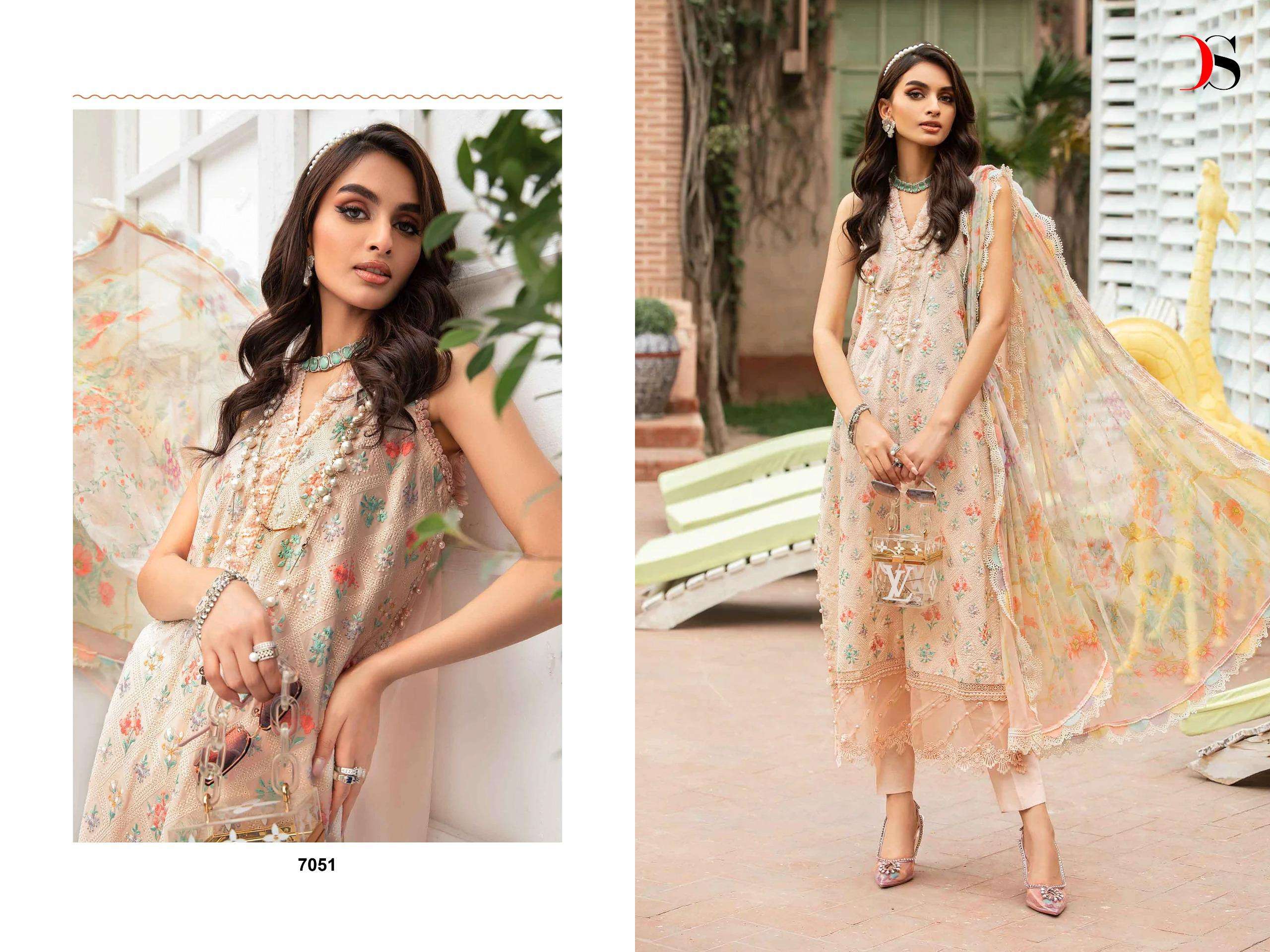 DEEPSY SUITS MARIA B M PRINTS 24 VOL 3 COTTON SALWAR KAMEEZ 