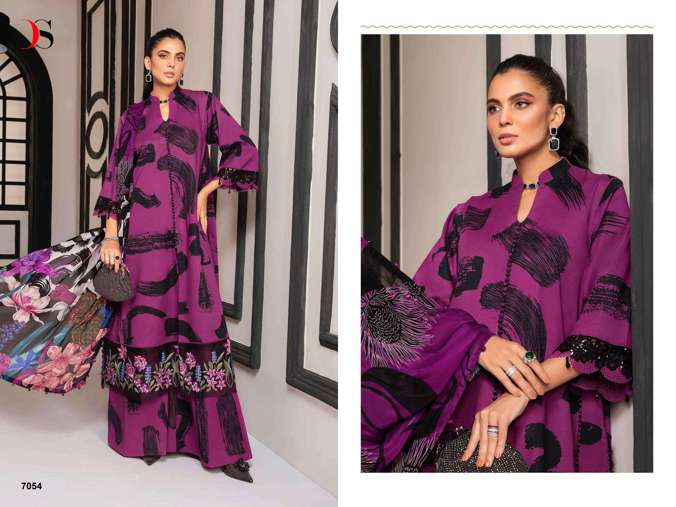 DEEPSY SUITS MARIA B M PRINTS 24 VOL 3 COTTON SALWAR KAMEEZ 