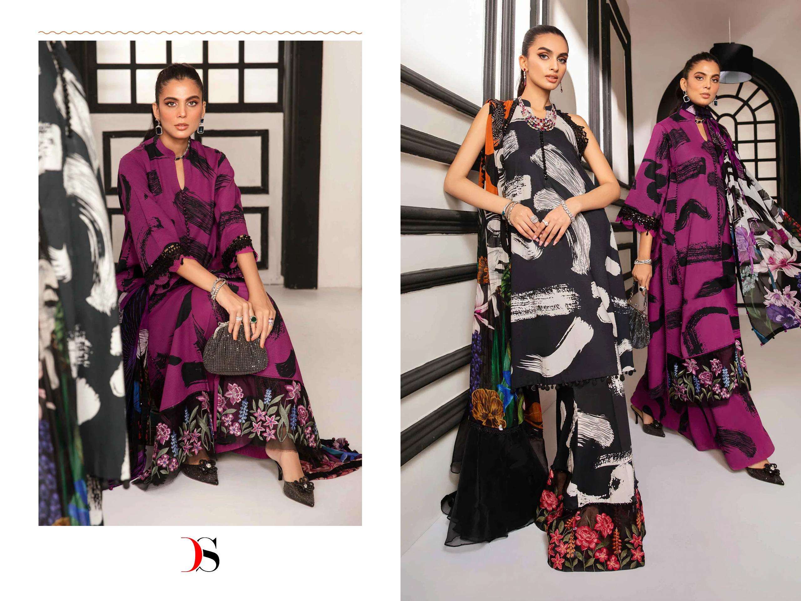 DEEPSY SUITS MARIA B M PRINTS 24 VOL 3 COTTON SALWAR KAMEEZ 
