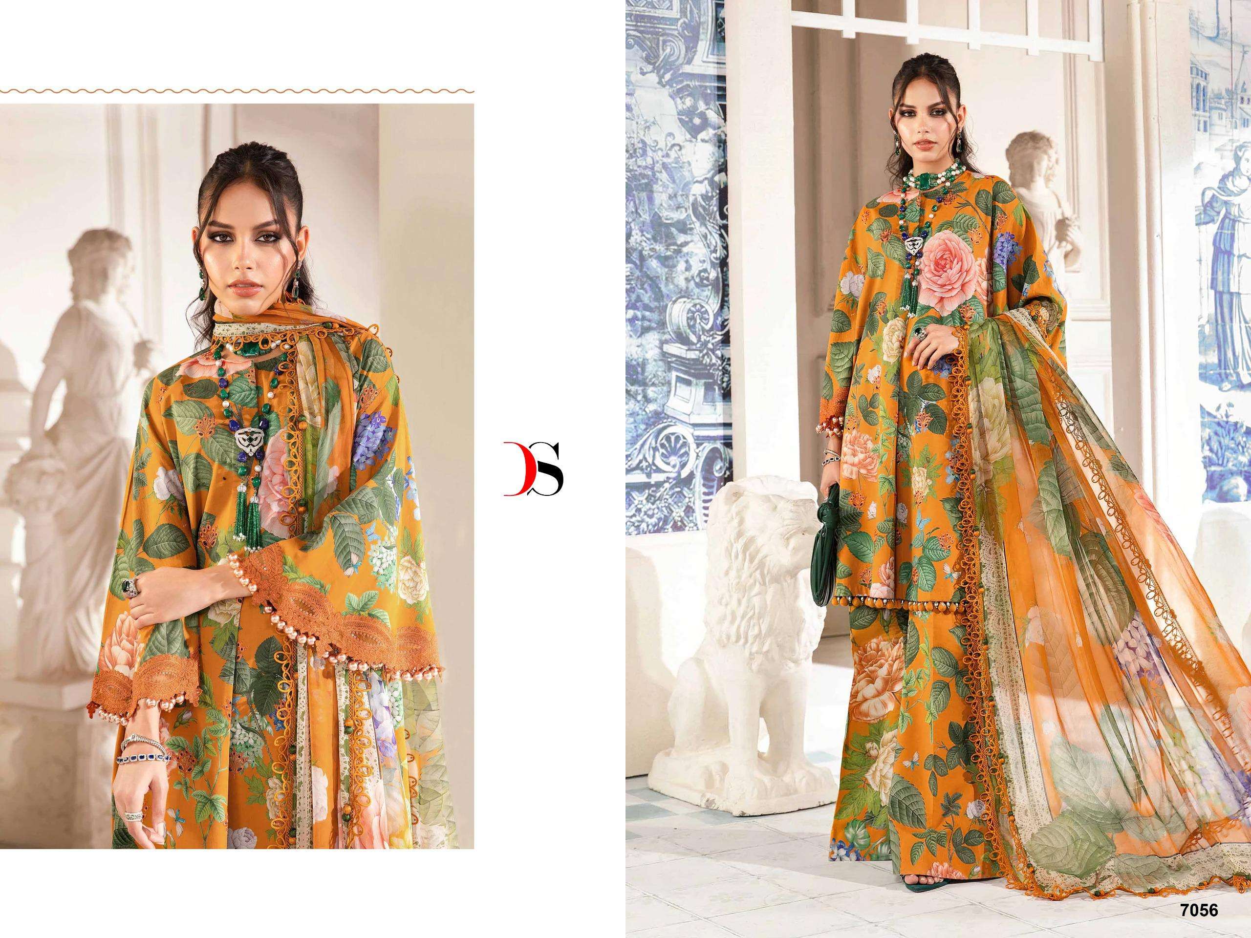 DEEPSY SUITS MARIA B M PRINTS 24 VOL 3 COTTON SALWAR KAMEEZ 