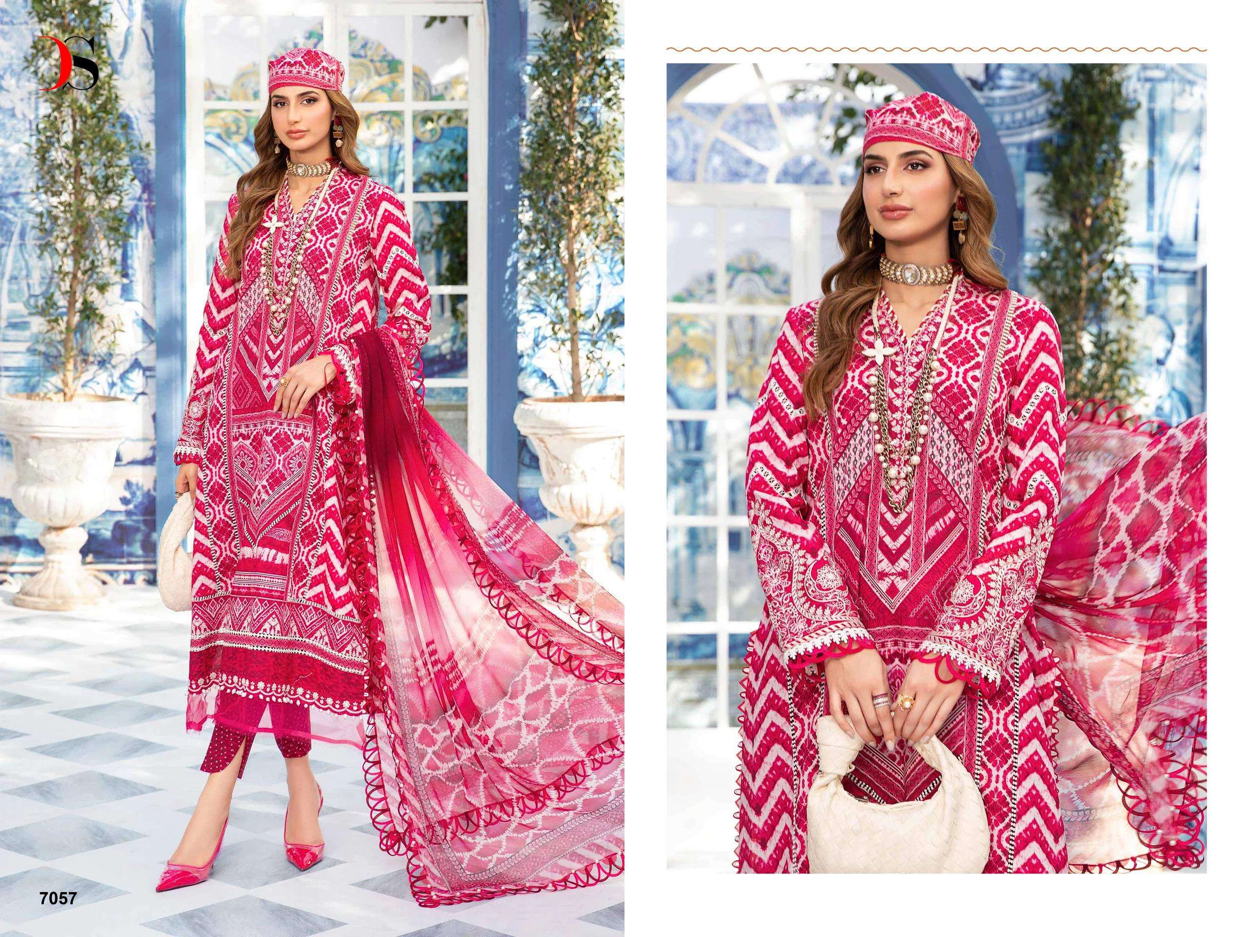 DEEPSY SUITS MARIA B M PRINTS 24 VOL 3 COTTON SALWAR KAMEEZ 